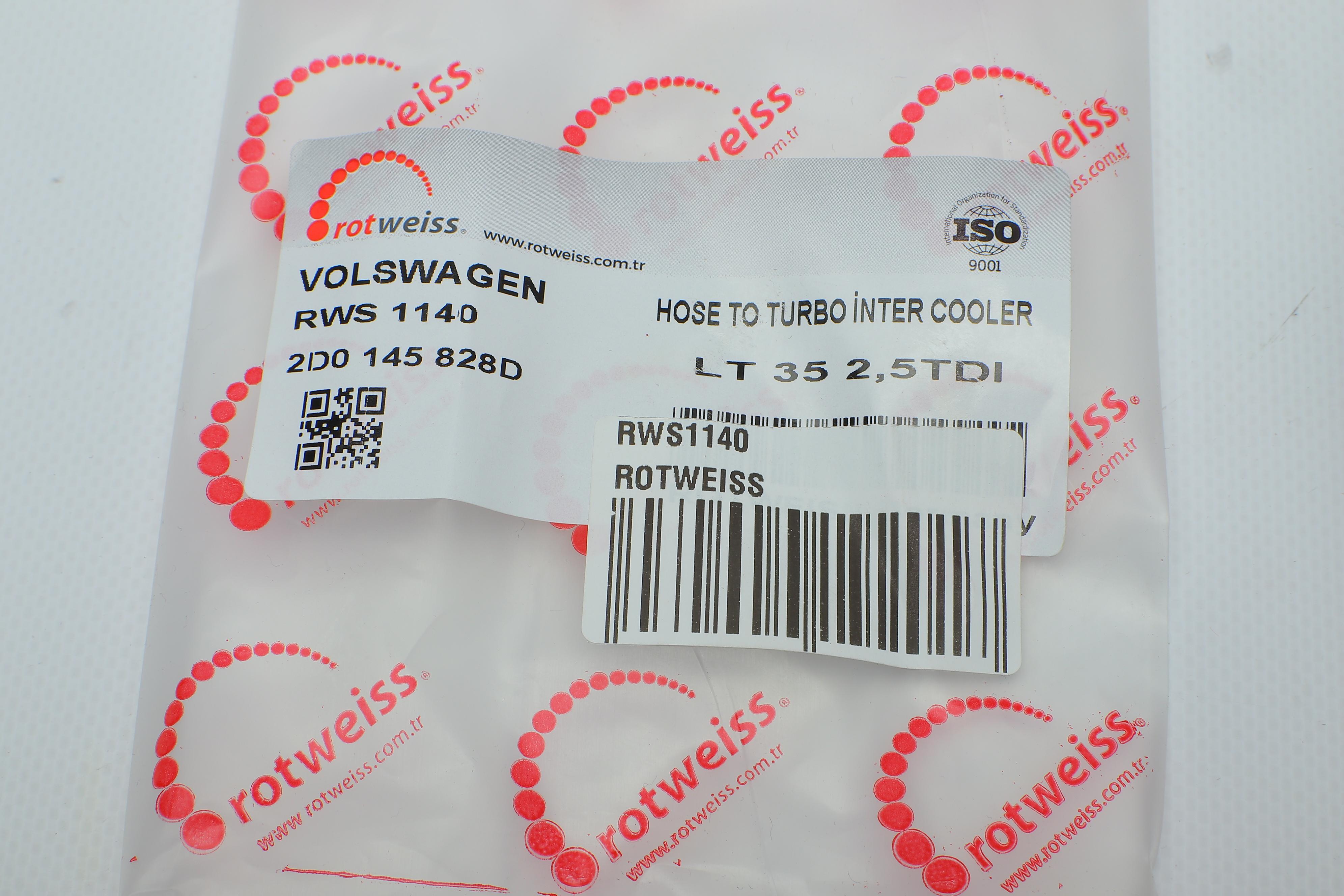 Патрубок інтеркулера VW LT 2.5TDI 96-06