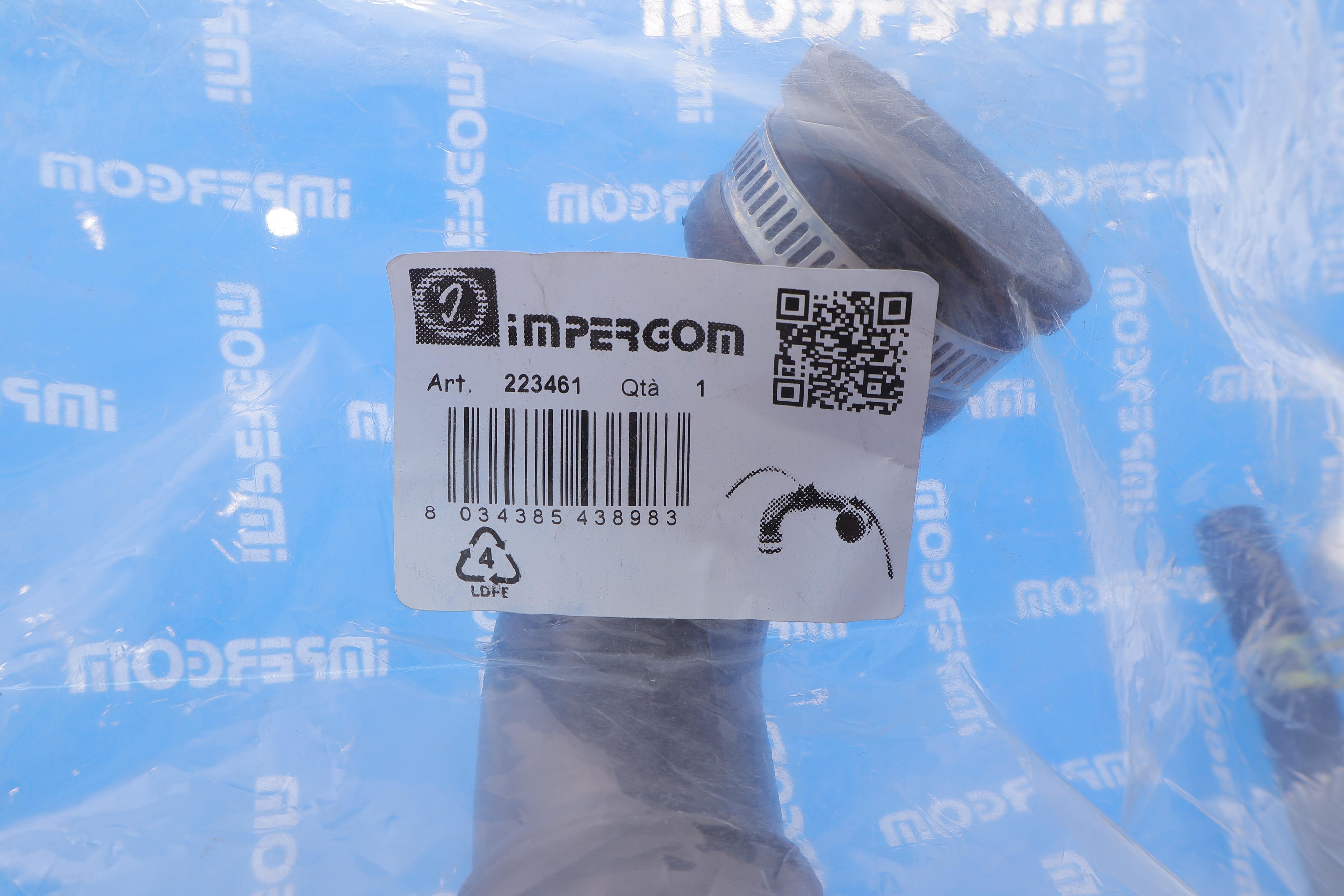 Патрубок турбіни Renault Kangoo 1.5dCi 97-07 (к-кт в зборі)