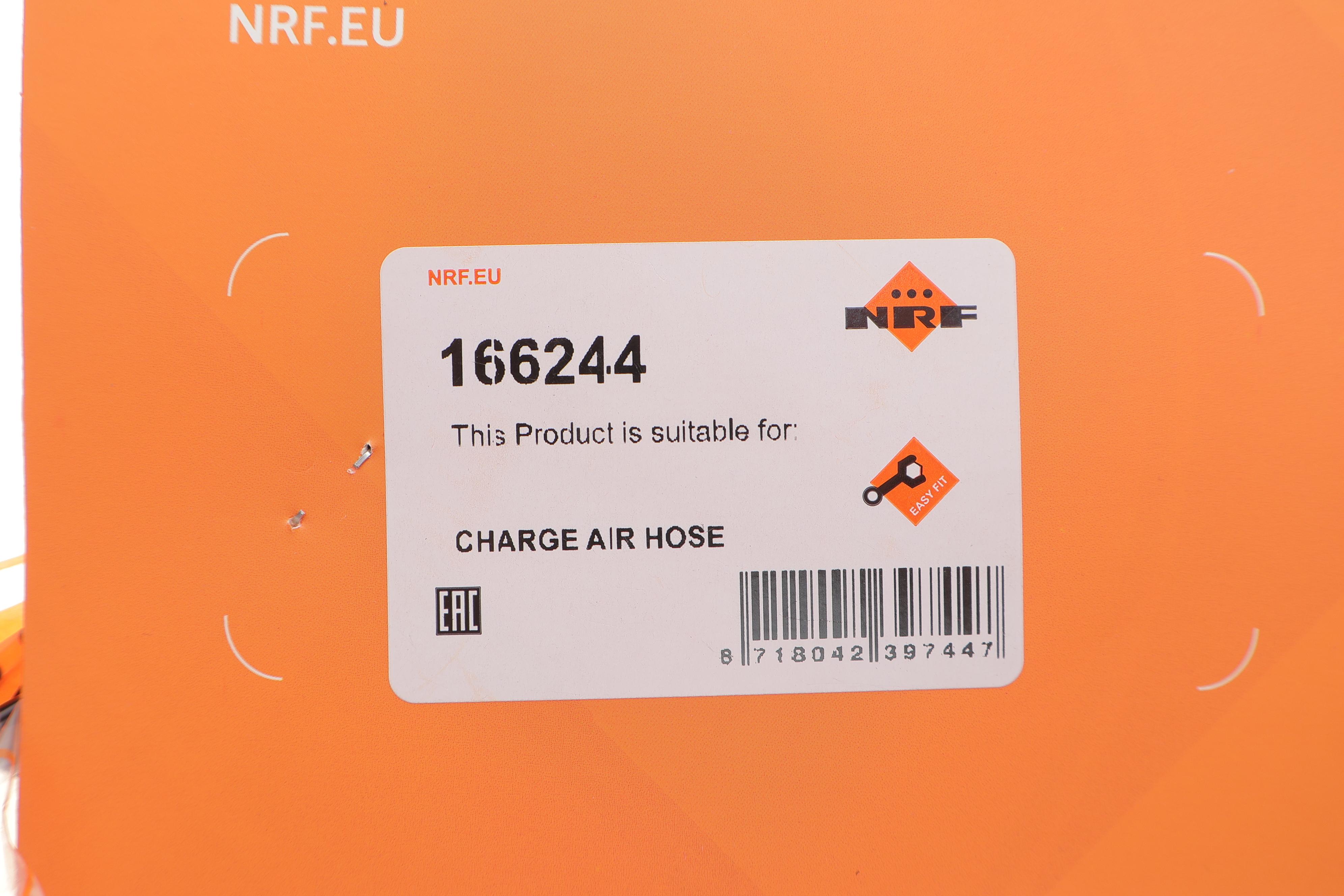 Патрубок інтеркулера Ford Focus/Mondeo 1.8 TDCi 05-15