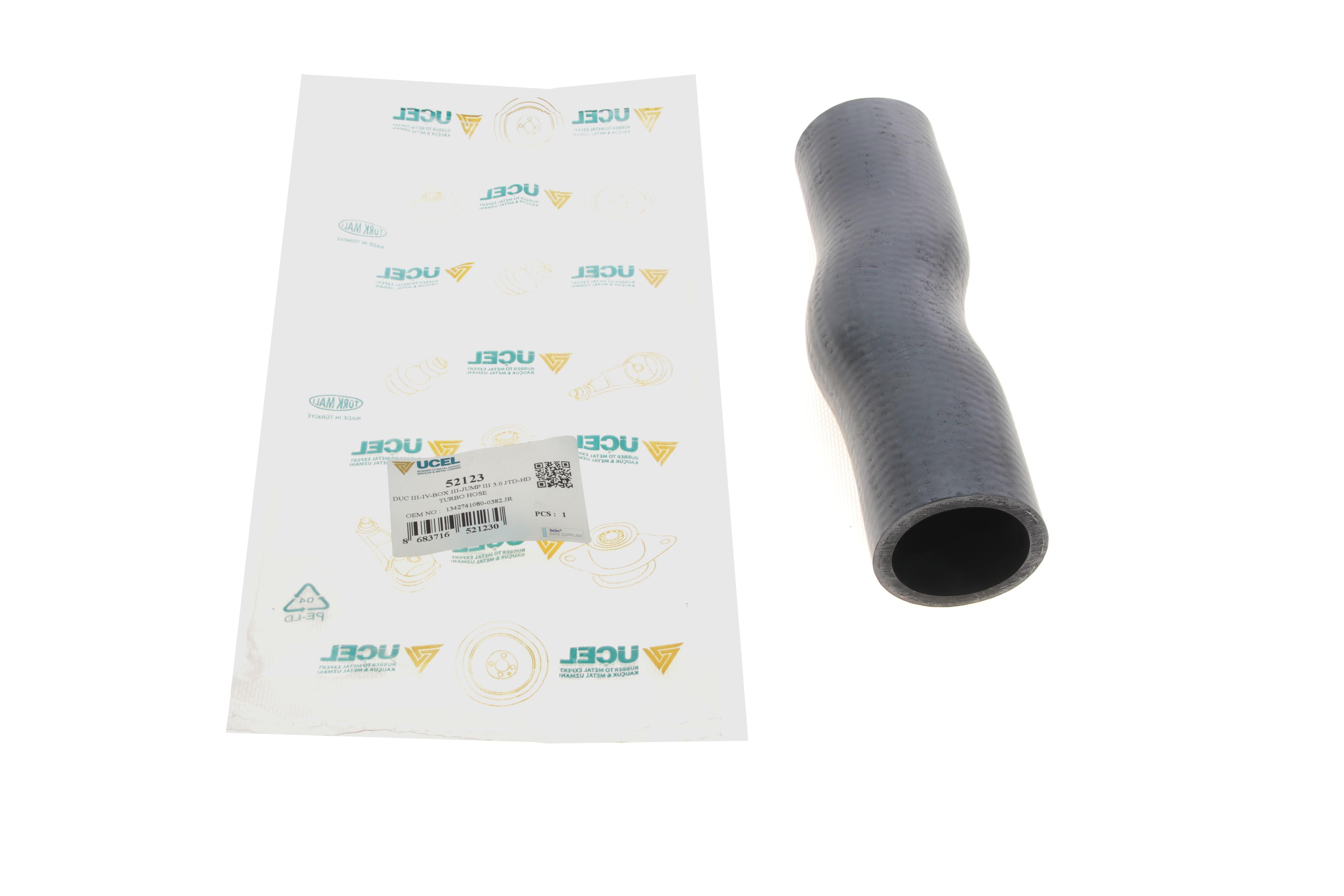 Патрубок інтеркулера Citroen Jumper/Fiat Ducato/Peugeot Boxer 3.0 HDI 06-