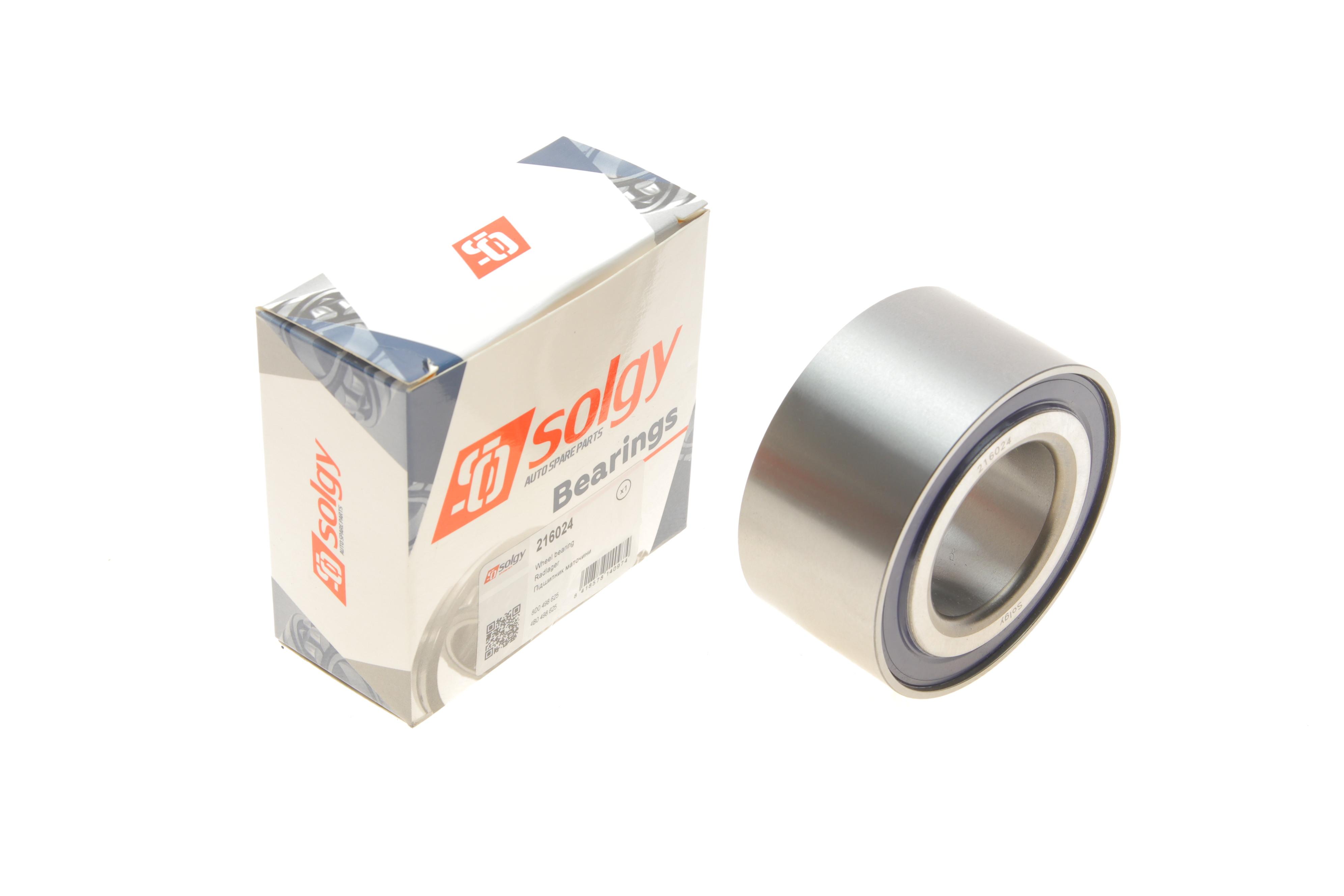 Підшипник маточини (передньої) Audi 80/VW Passat B5