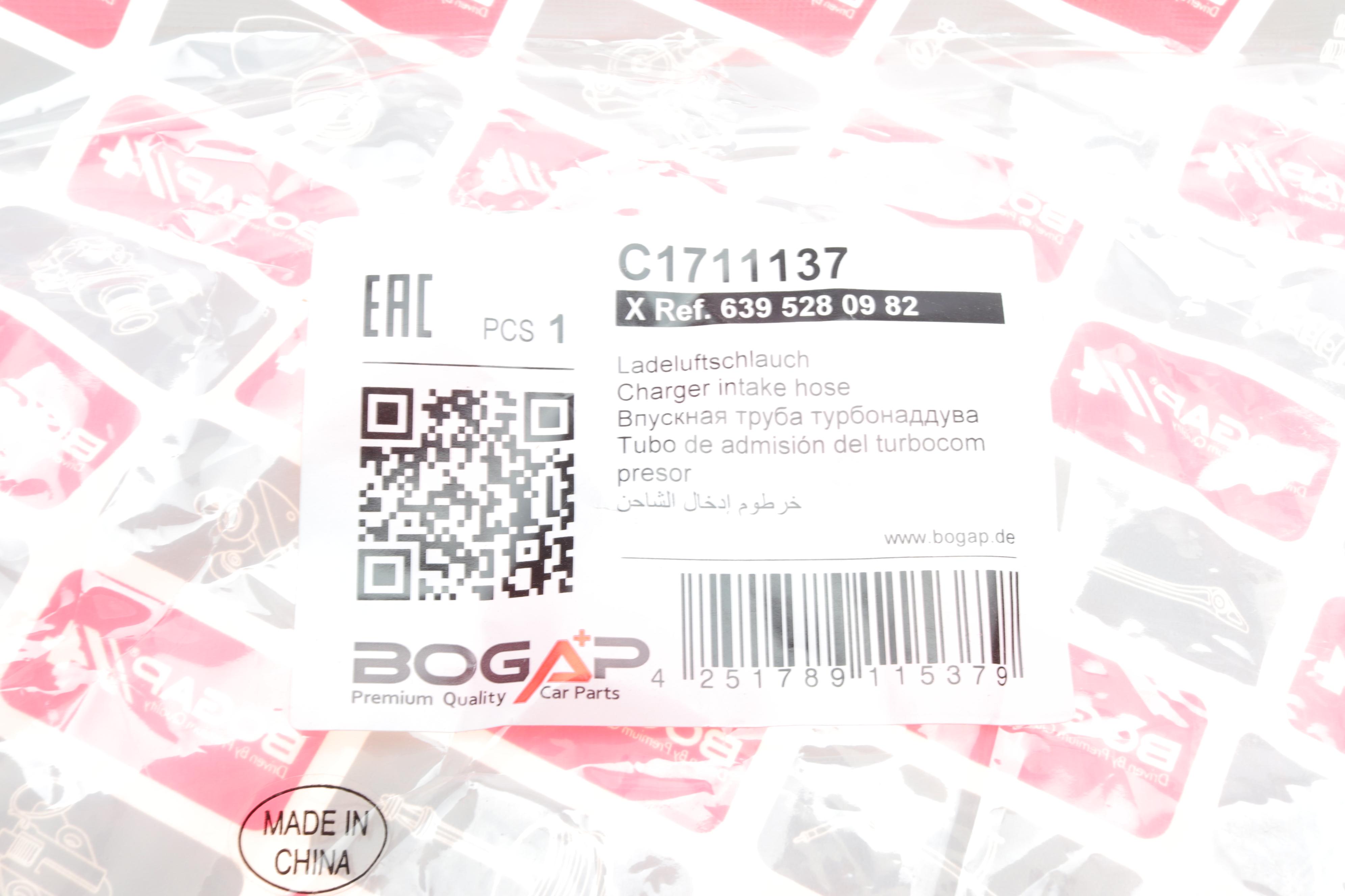 Патрубок інтеркулера (L) MB Vito (W639) 03- (OM646)