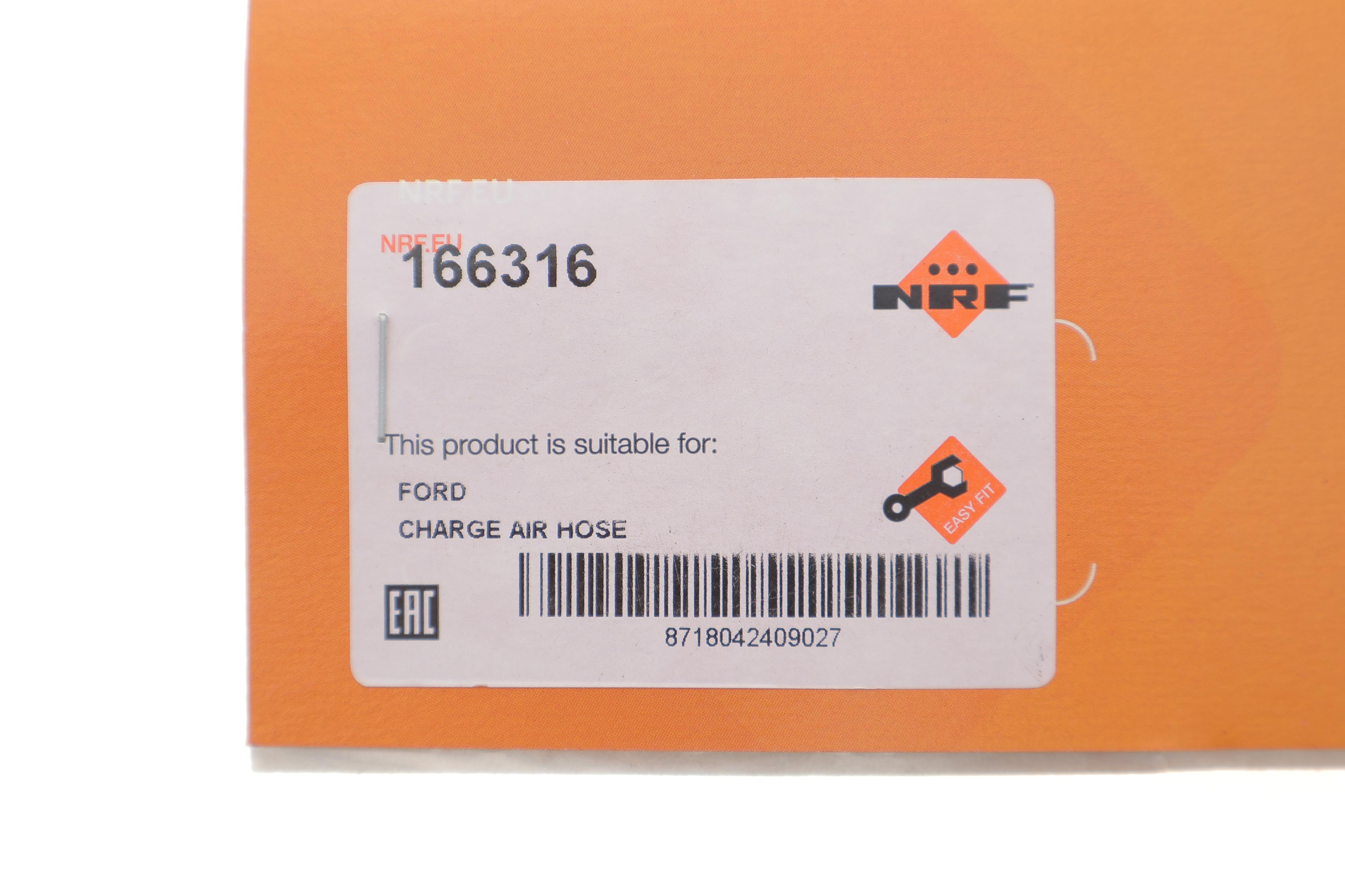 Патрубок інтеркулера Ford Mondeo IV 2.0 TDCi 07-15