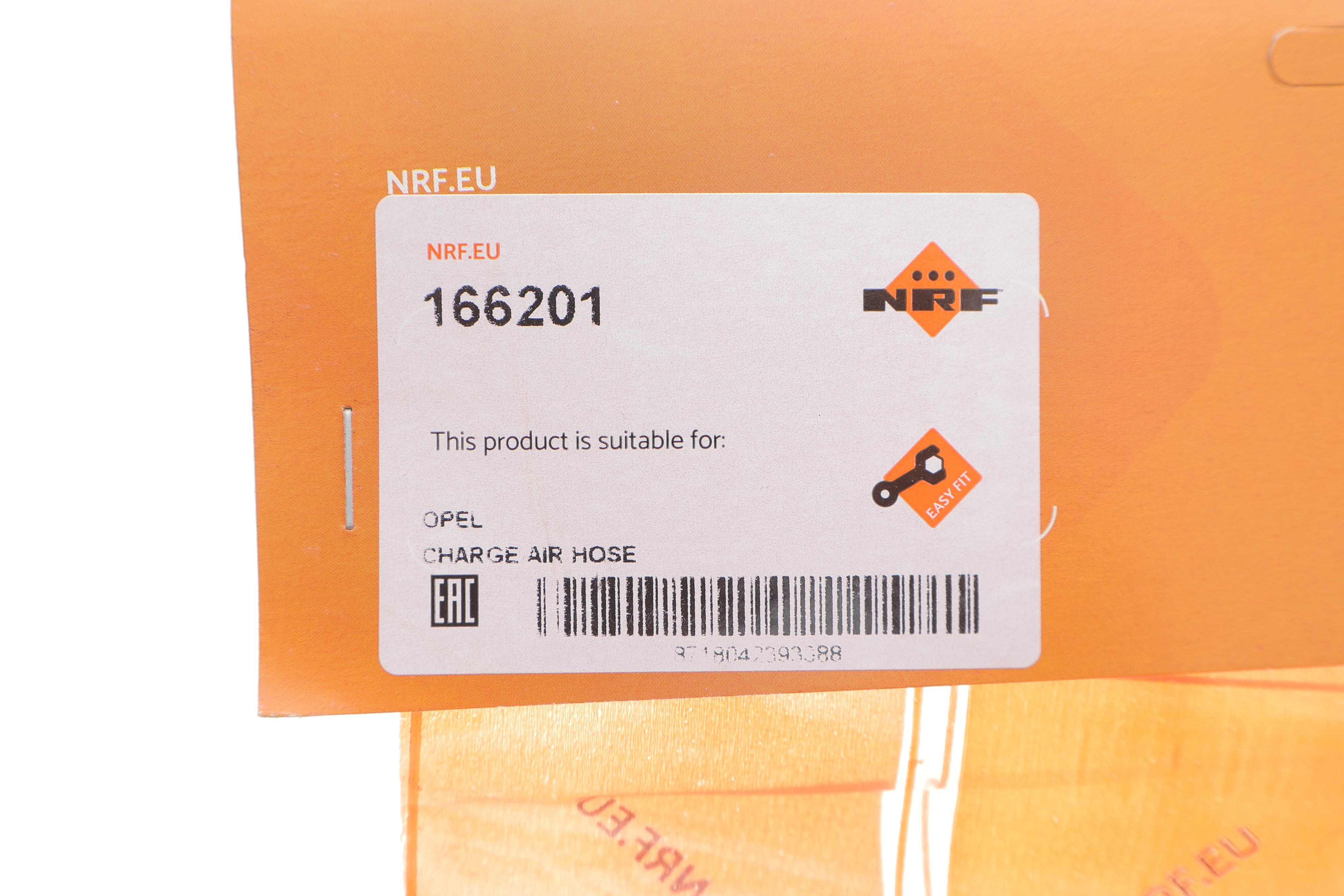 Патрубок інтеркуллера Opel Astra J 1.6/2.0 CDTI 09-15