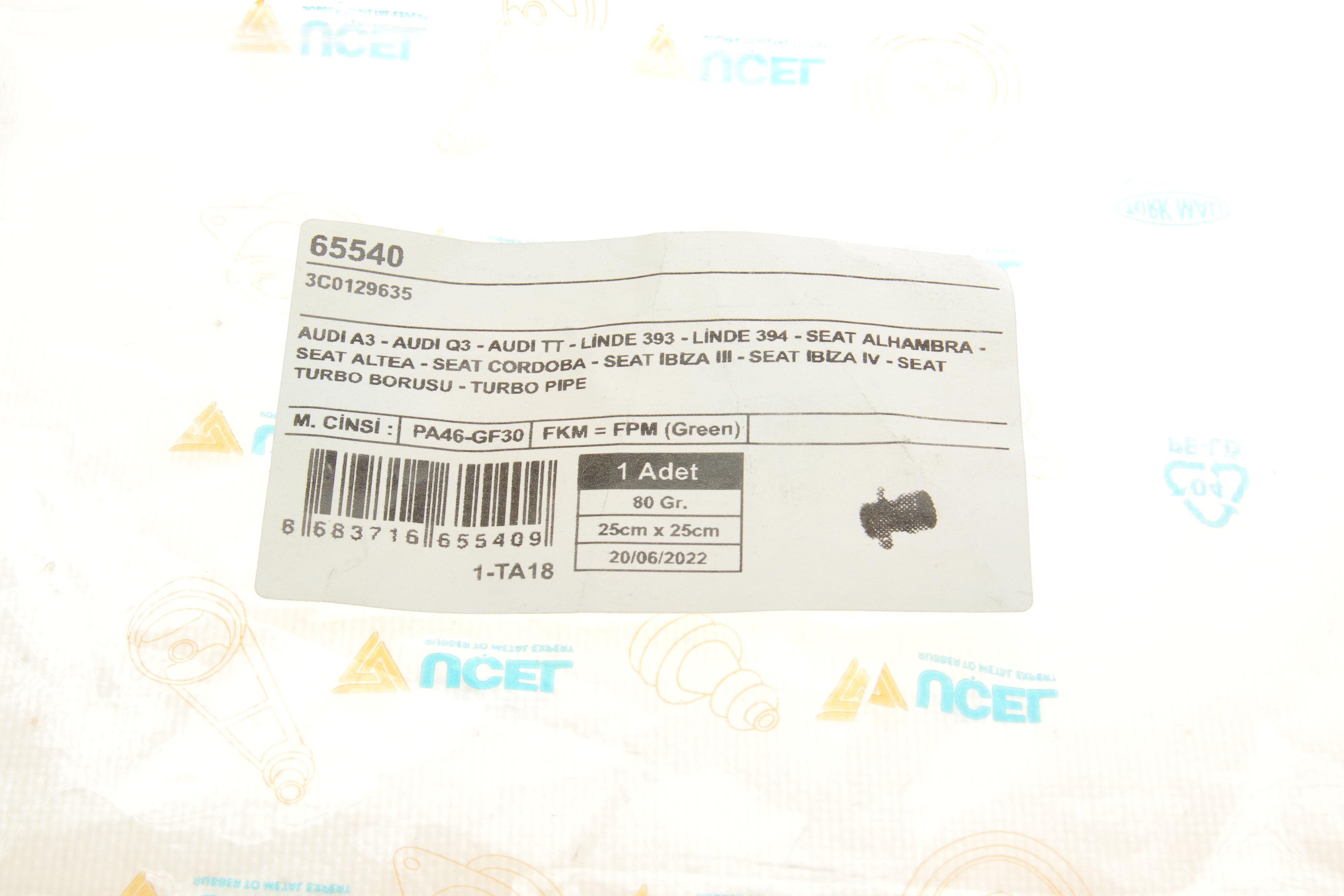 Патрубок турбіни Audi Q3 2.0 TDI/VW Caddy III 1.6/1.9/2.0 TDI 10-