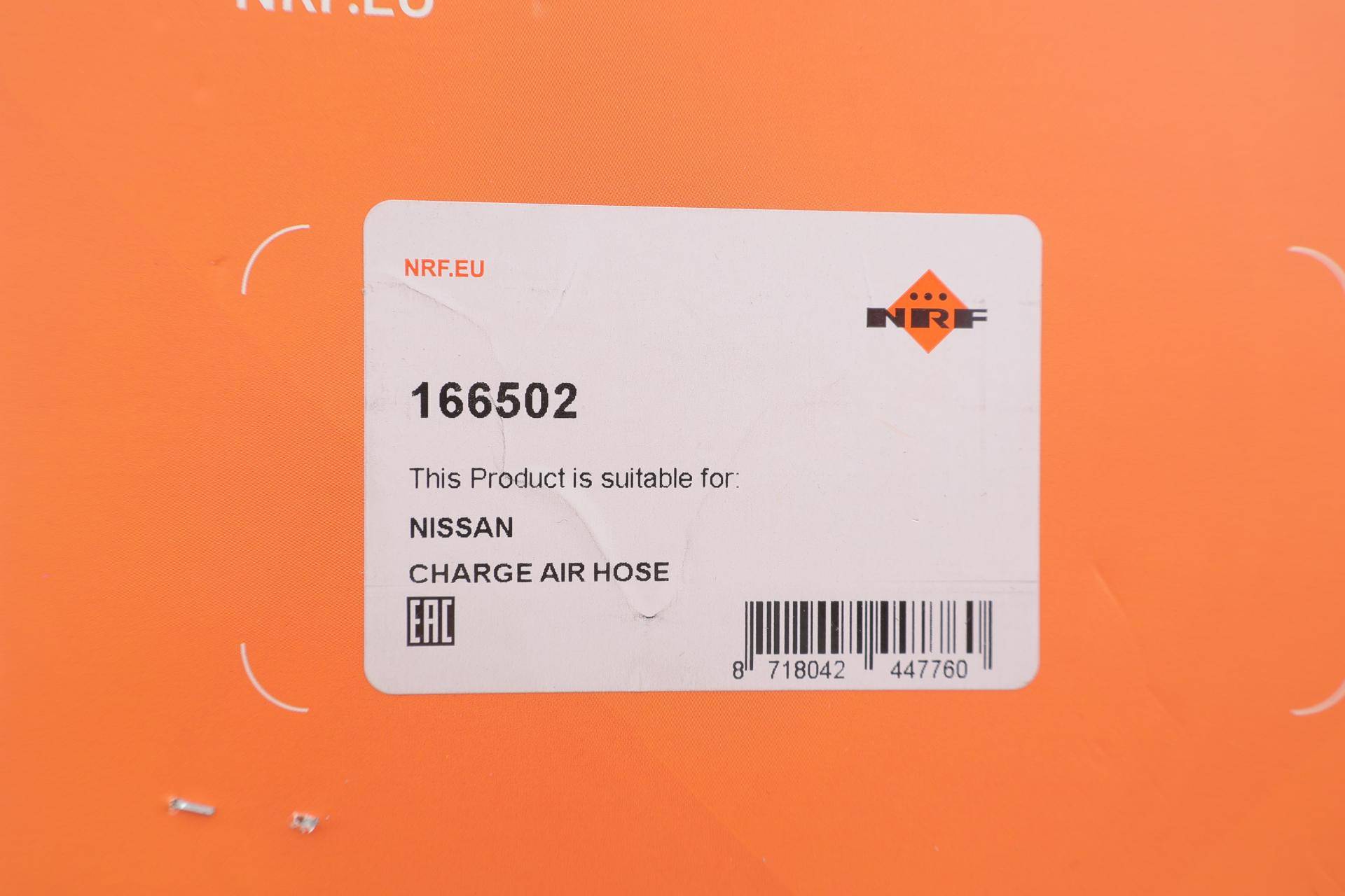 Патрубок інтеркулера Nissan Qashqai/Renault Kadjar 1.6 dCi 13-