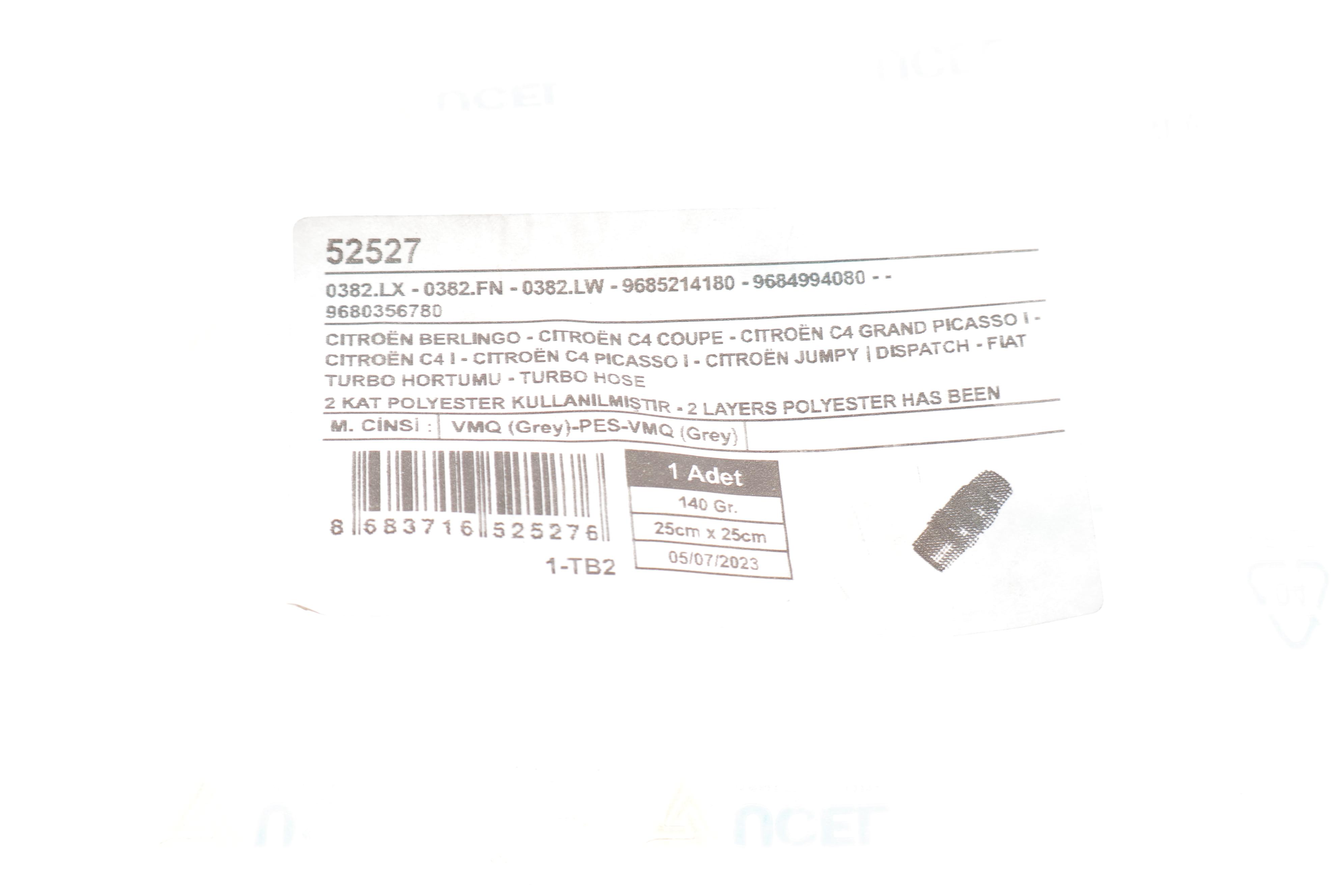 Патрубок інтеркулера Fiat Scudo 1.6HDI 07-