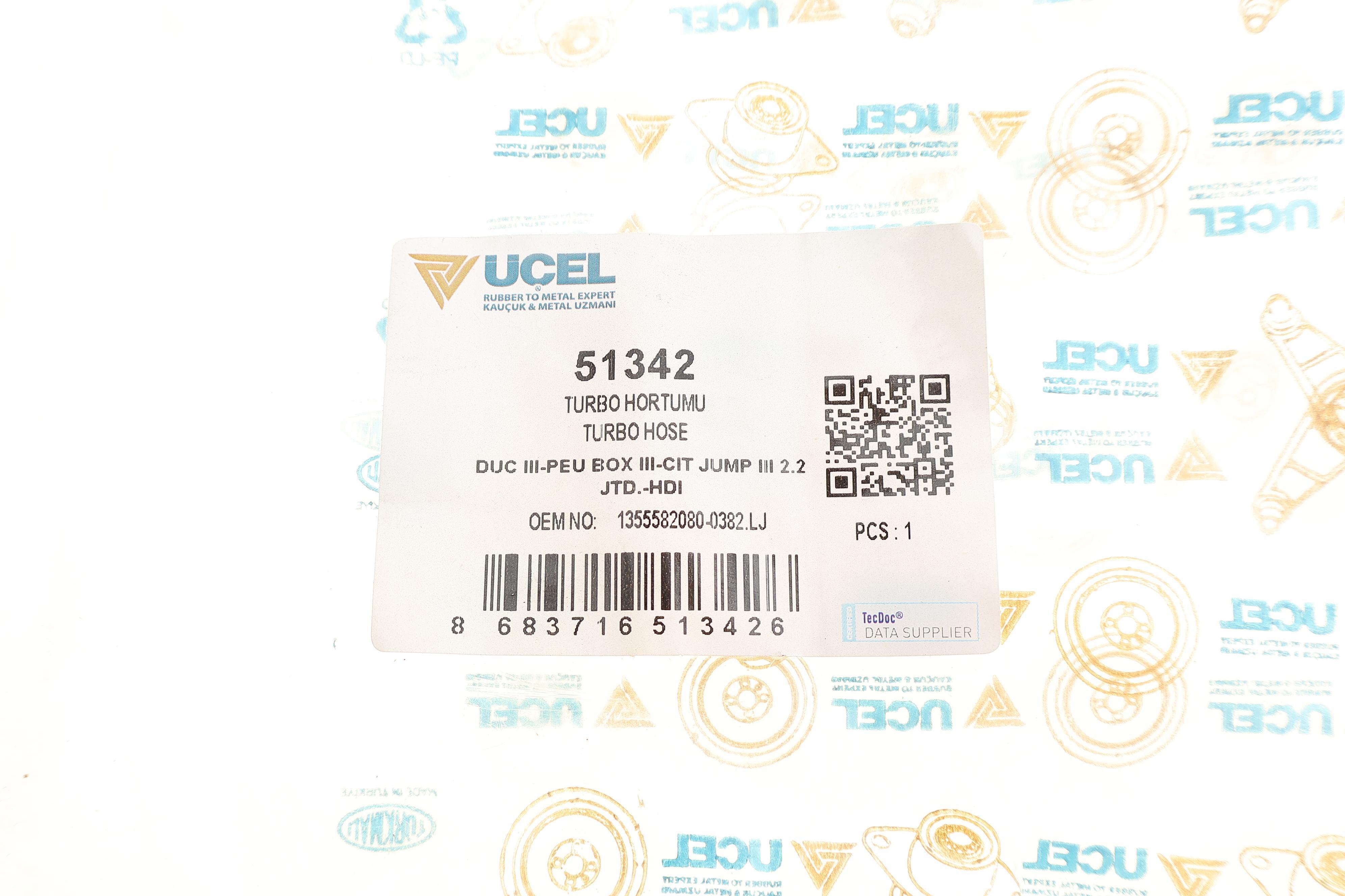 Патрубок інтеркулера Citroen Jumper II/Peugeot Boxer 2.2 HDi 06-