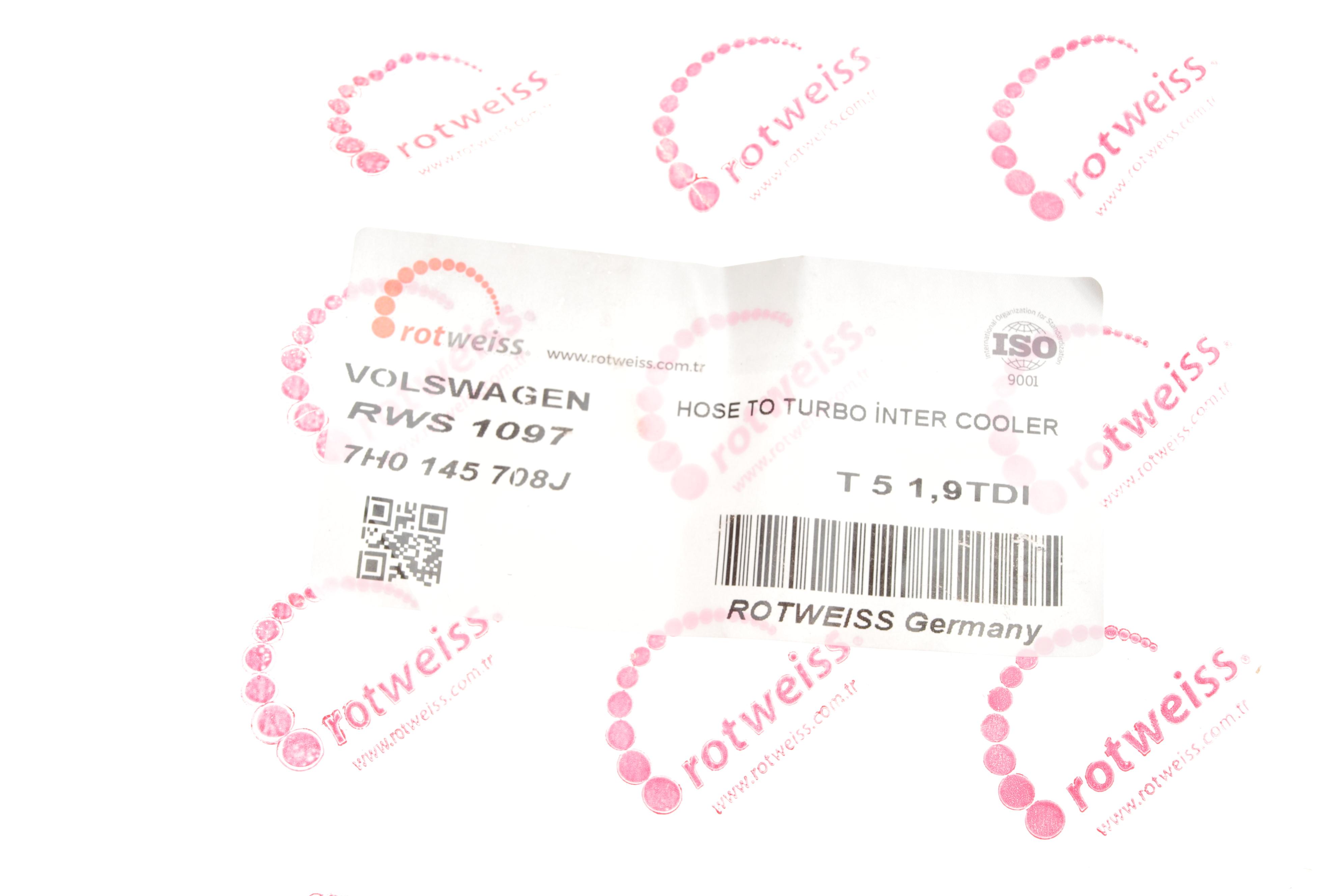 Патрубок інтеркулера VW T5 2.5TDI (BNZ/BPC) 03-10