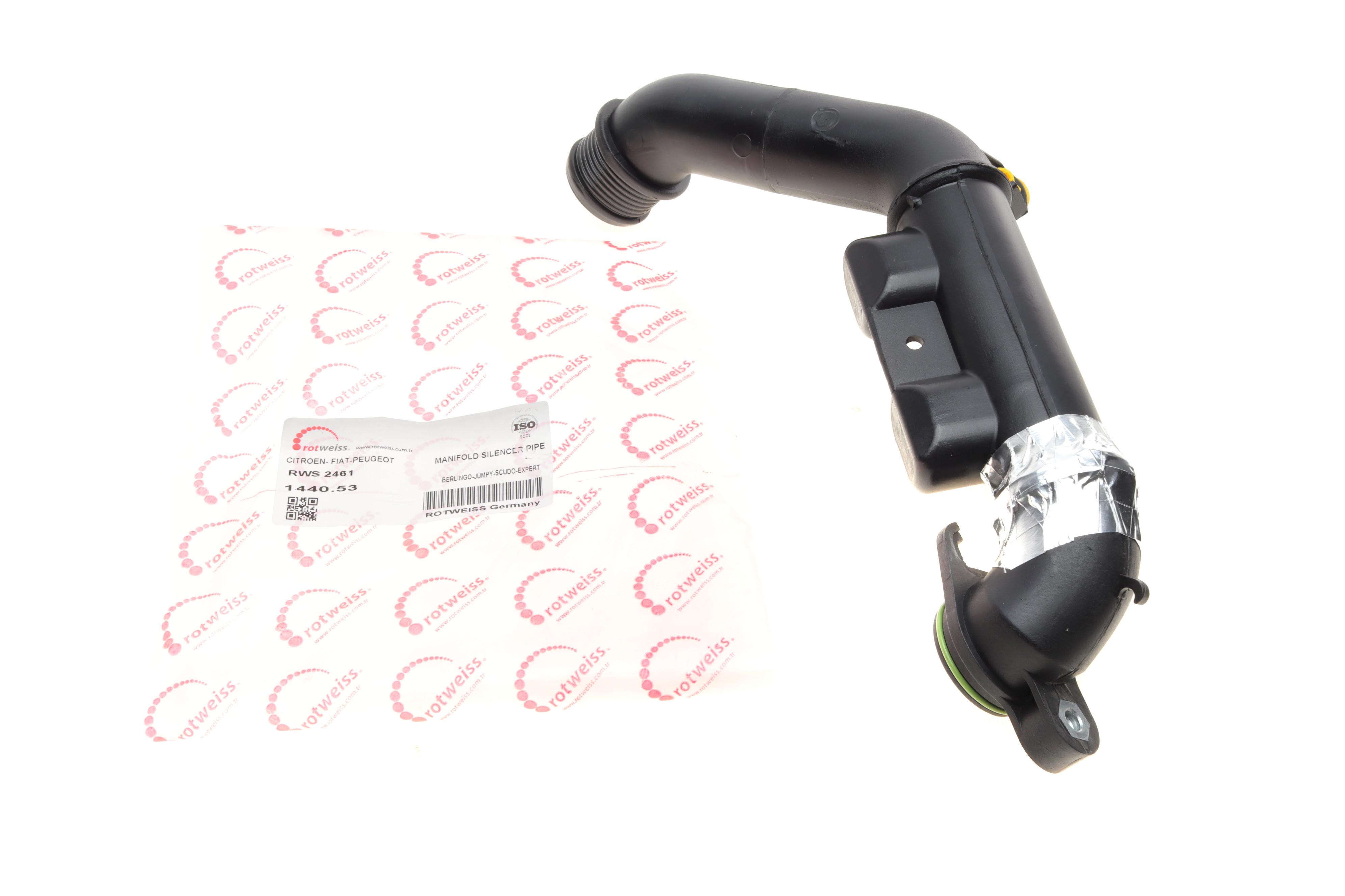 Патрубок інтеркулера Citroen Berlingo/Peugeot Partner 1.6 HDi 08-