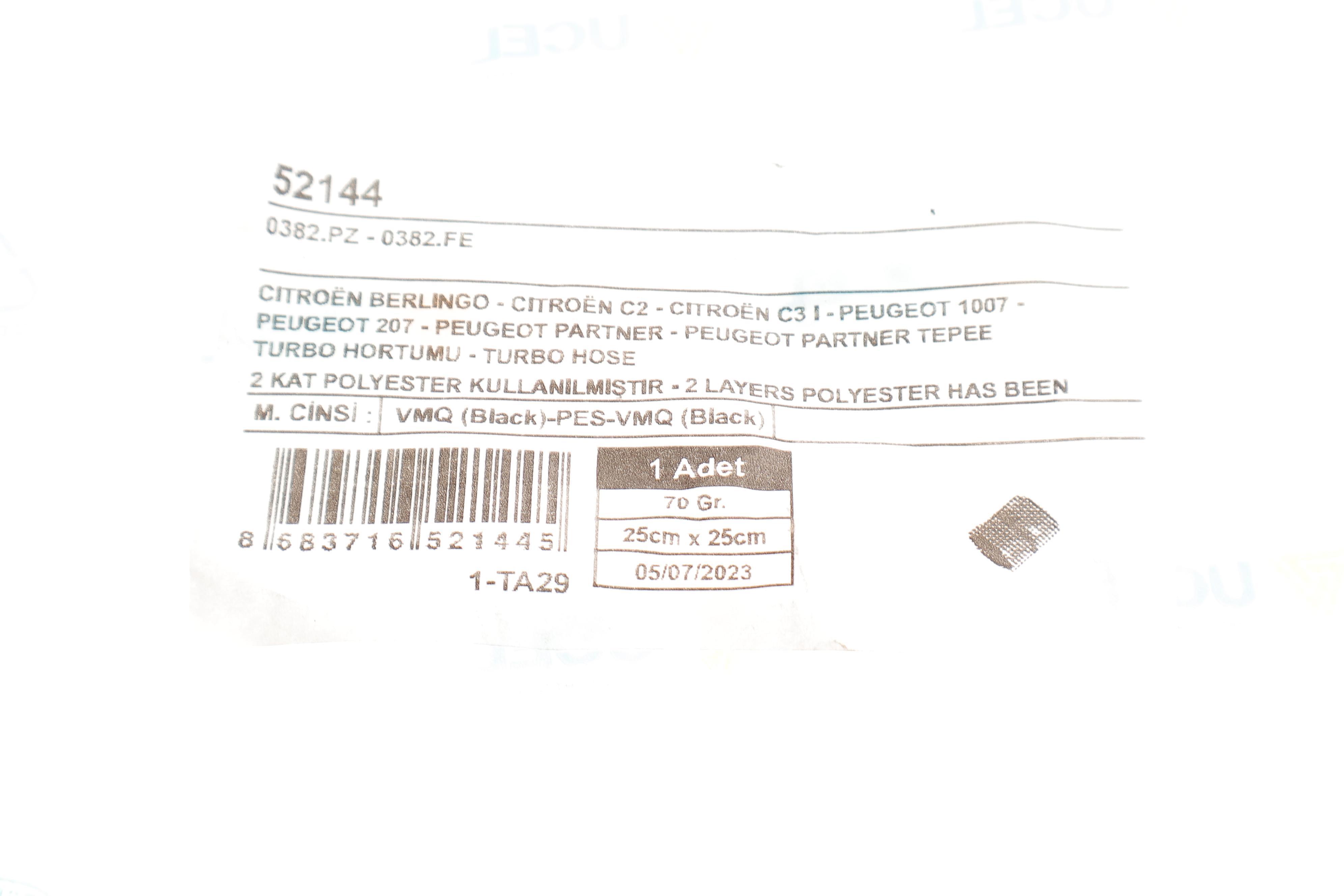 Патрубок інтеркулера Citroen Berlingo 1.6 HDI/ Peugeot Partner 1.6 HDI 08-