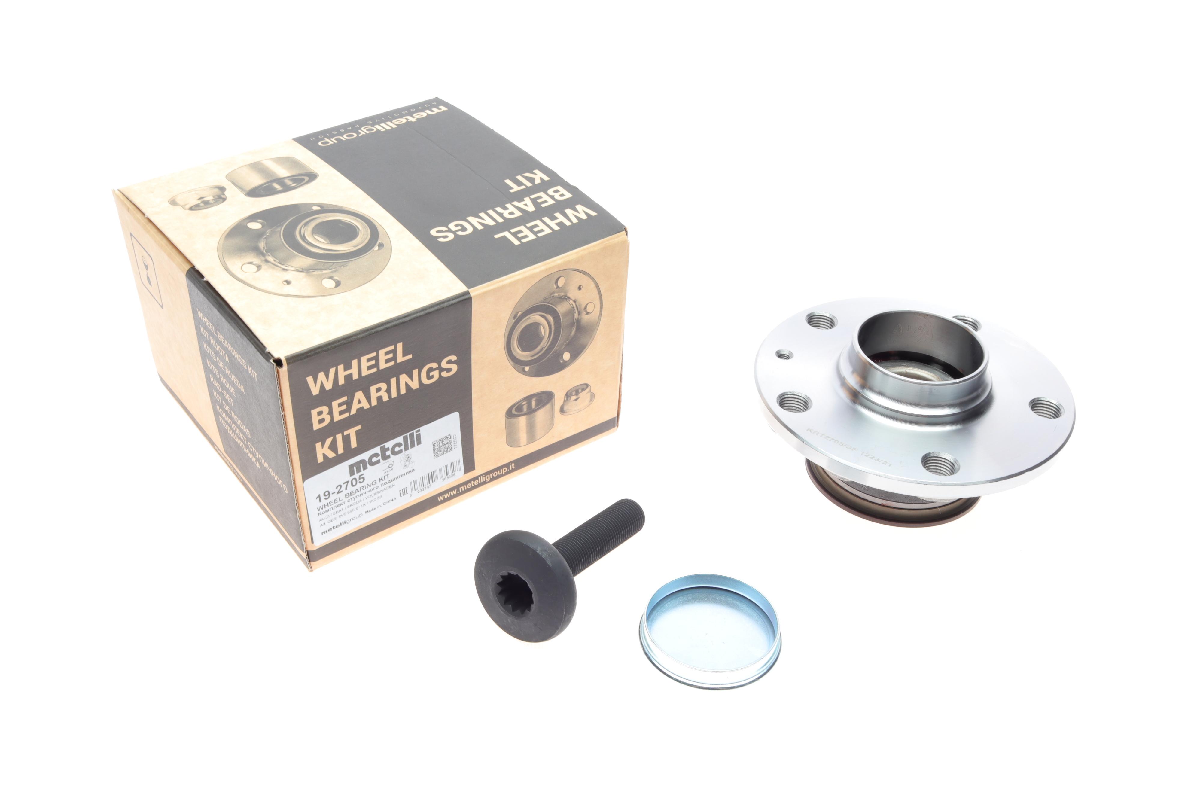 Підшипник маточини (задньої) VW Golf/Skoda Octavia 05-