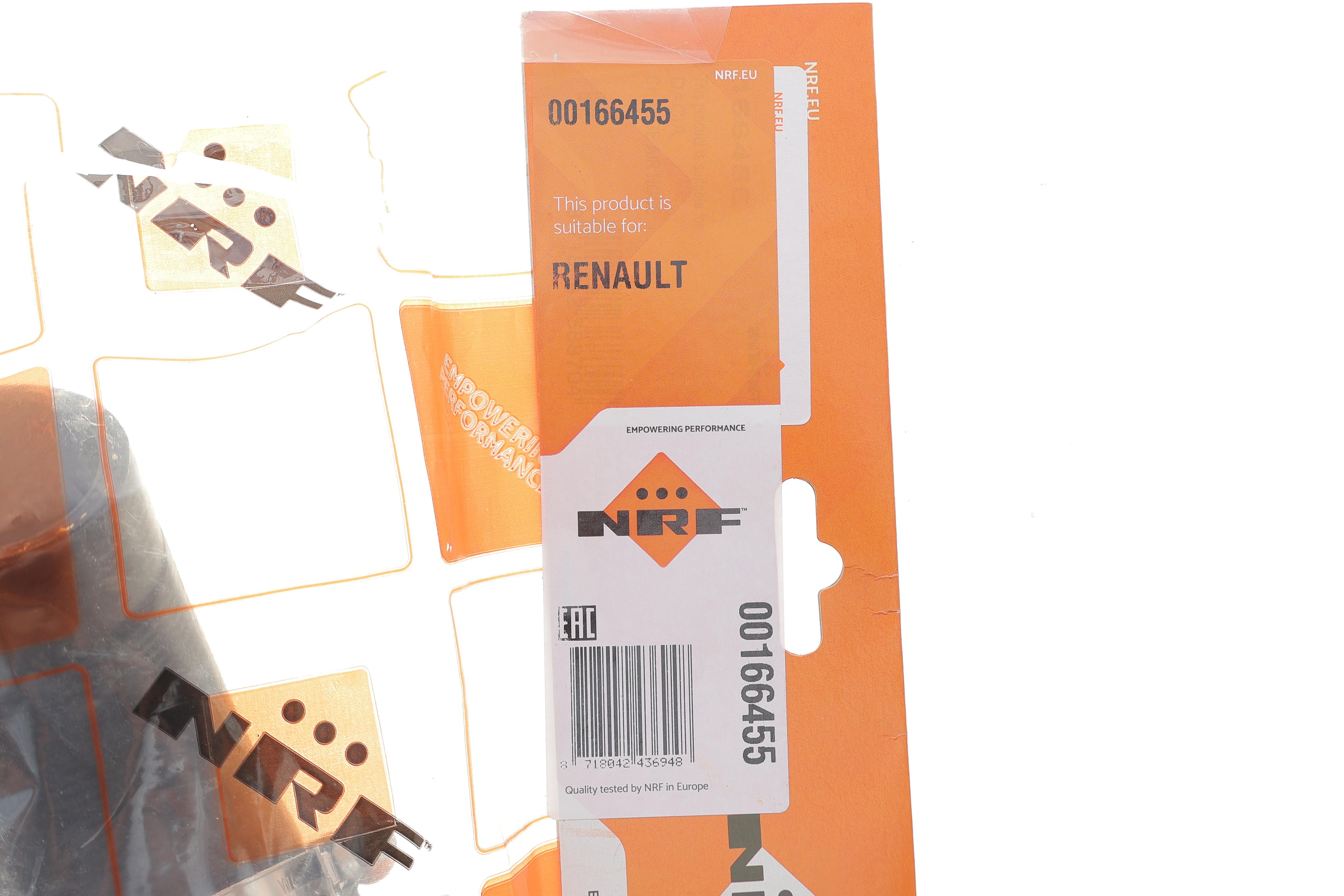 Патрубок інтеркулера (R) Renault Clio IV 1.2 TCe 13- (короткий)