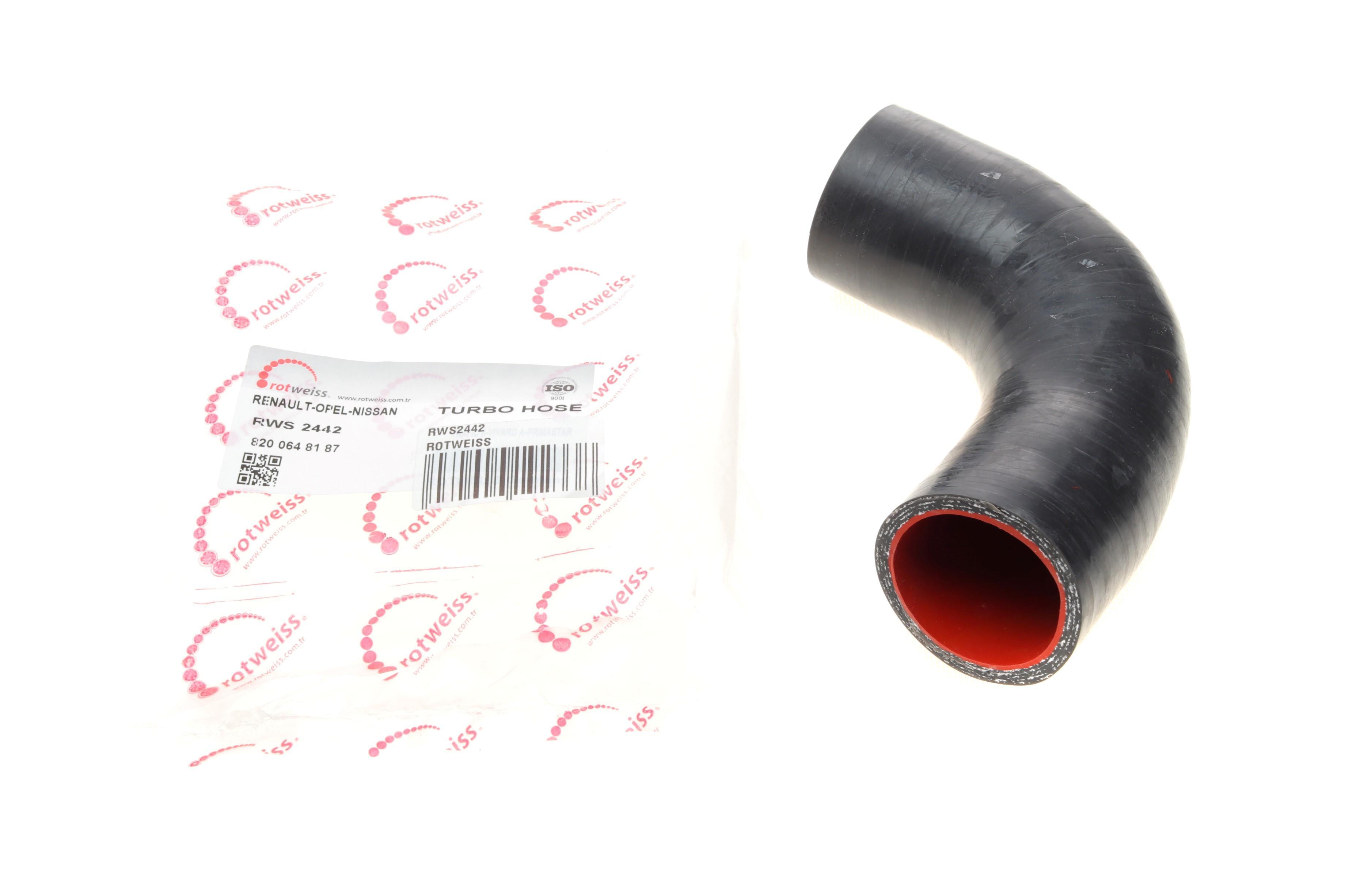 Патрубок інтеркулера Renault Trafic 2.5dCi 03- (короткий)