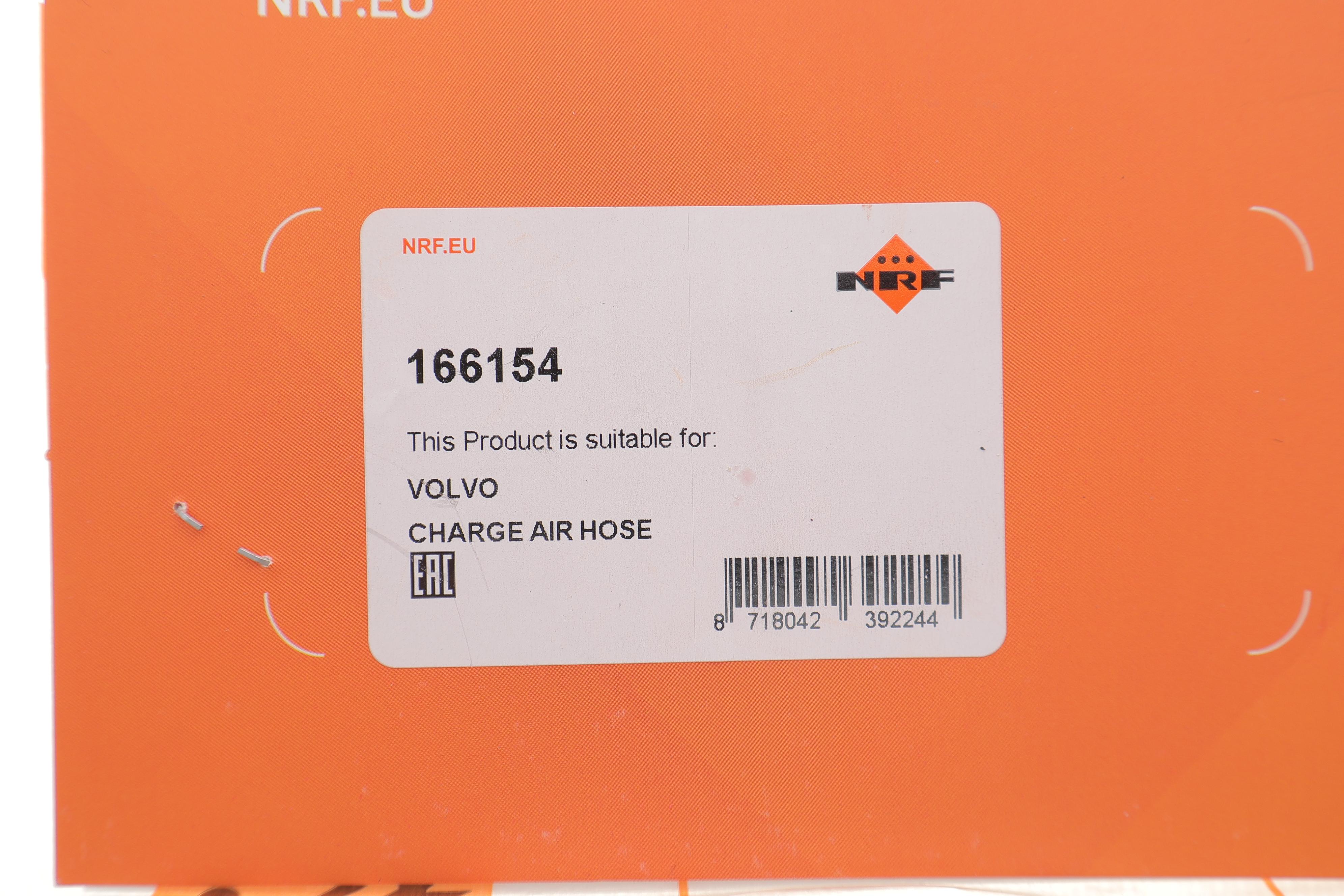 Патрубок інтеркулера (L) Volvo S60/V90/XC90 1.5-2.0D 13-