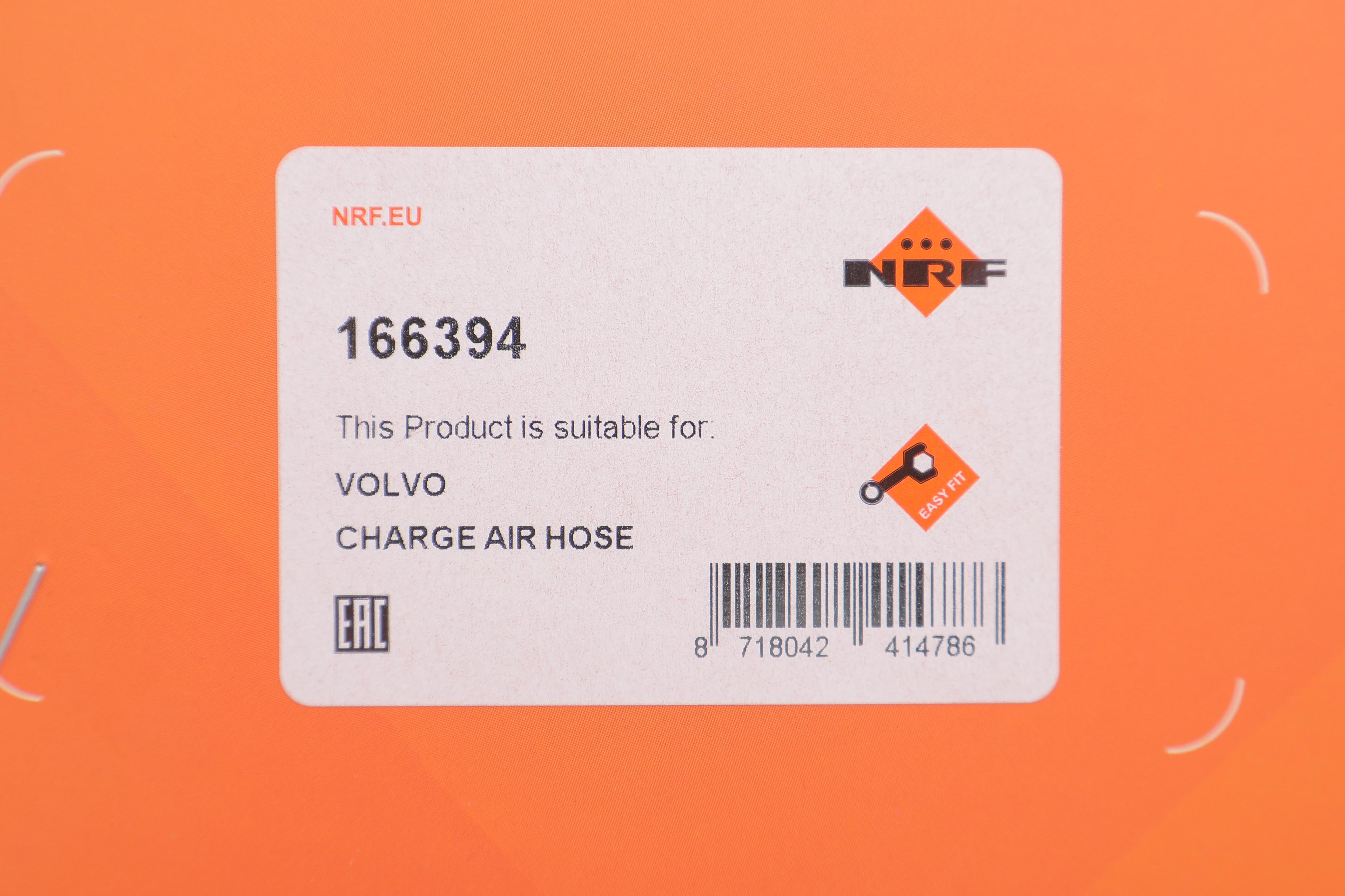 Патрубок інтеркулера Volvo C30/S40/V50 1.6D 10-12