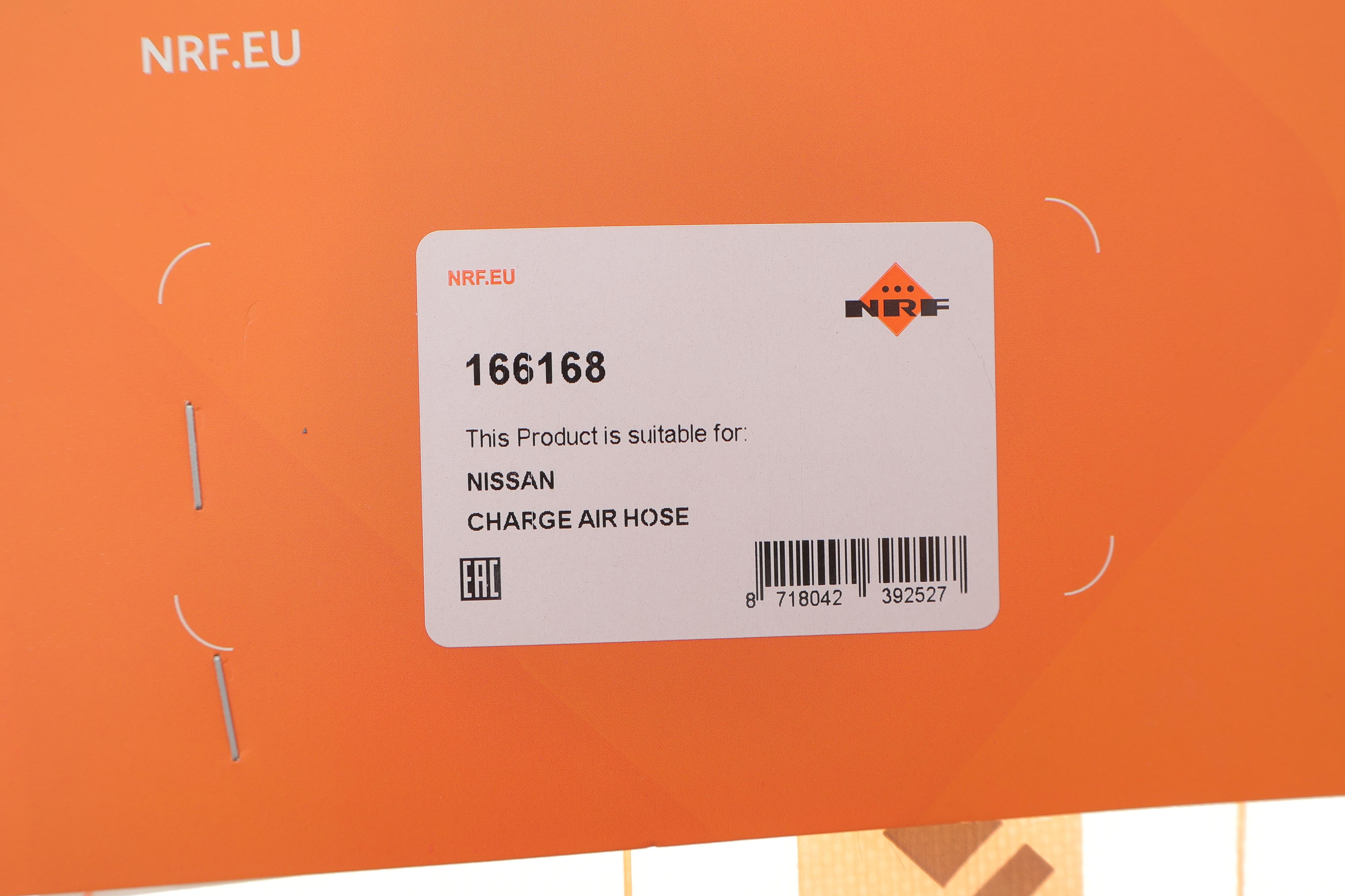 Патрубок інтеркулера (L) Nissan Qashqai 1.5dCi 06-13 (короткий)