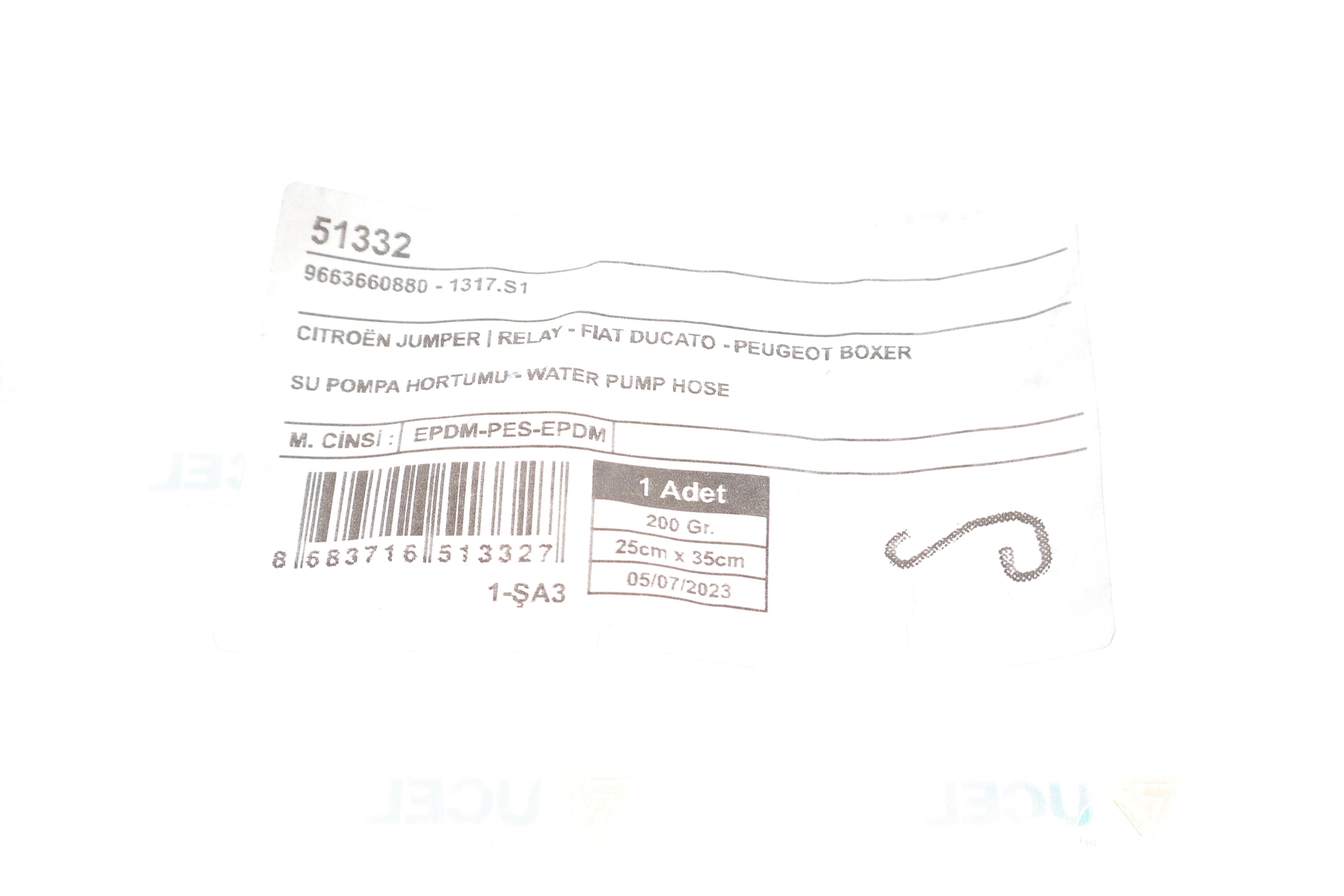 Патрубок радіатора (верхній) Citroen Jumper II/Peugeot Boxer 2.2 HDi 06-