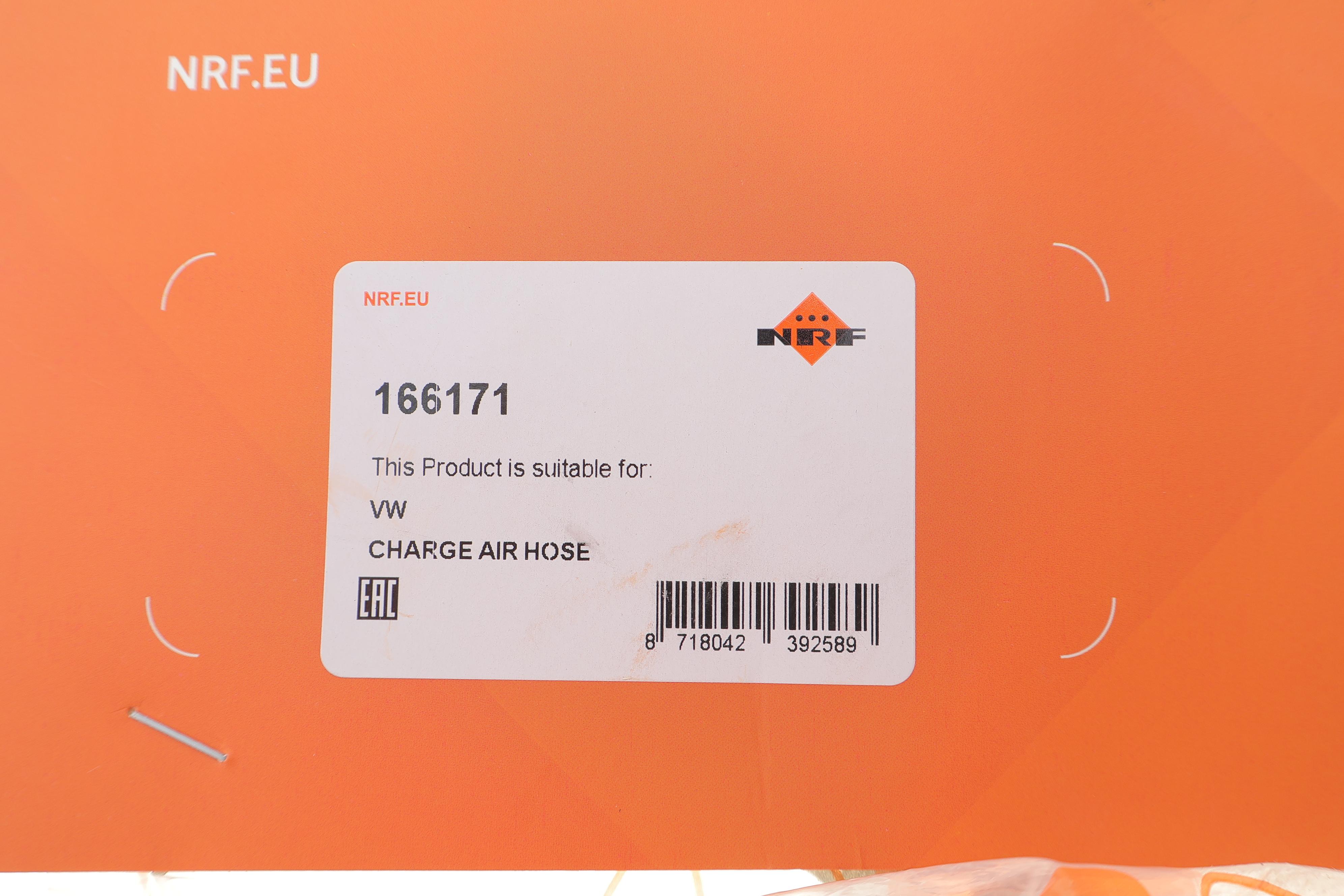 Патрубок інтеркулера VW Touareg 2.5 TDI 03-10