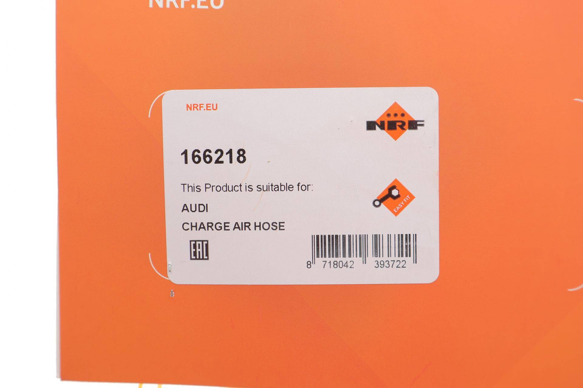 Патрубок інтеркулера Audi A4/A6/A8 03-11