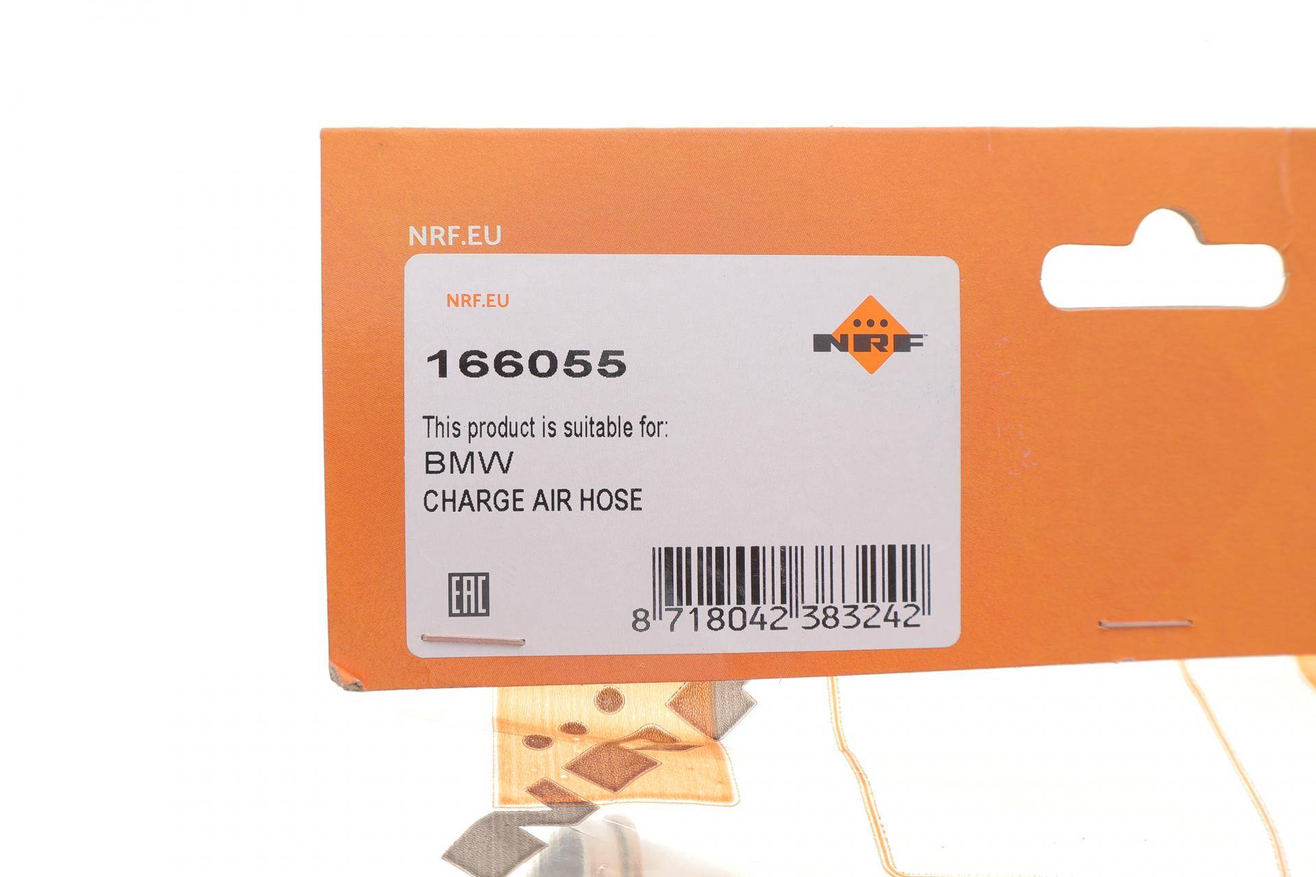 Патрубок інтеркулера BMW X5 (E70) 07-13 M57