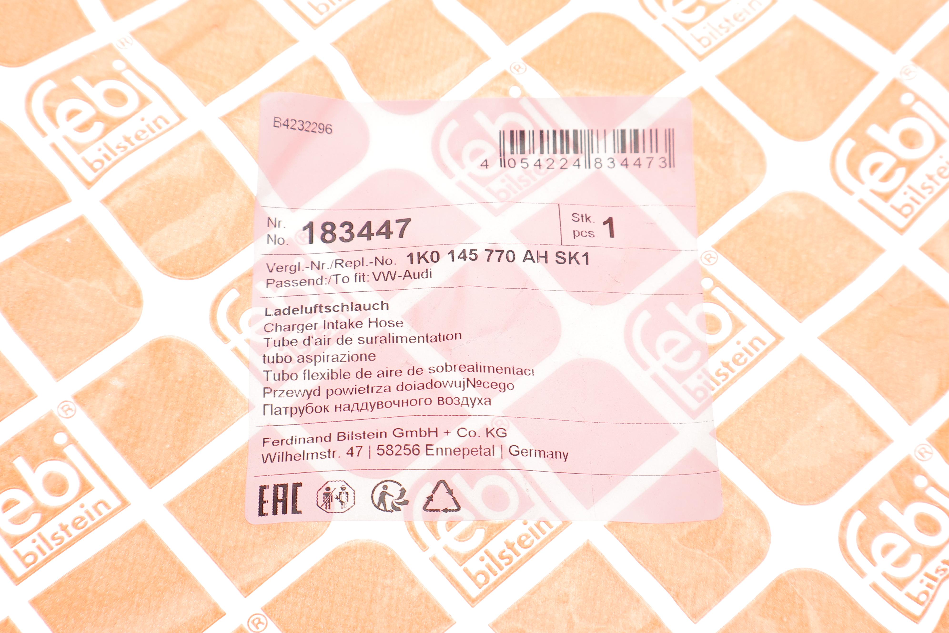 Патрубок інтеркулера VW Passat/Golf VI 1.8-2.0TSI 07-