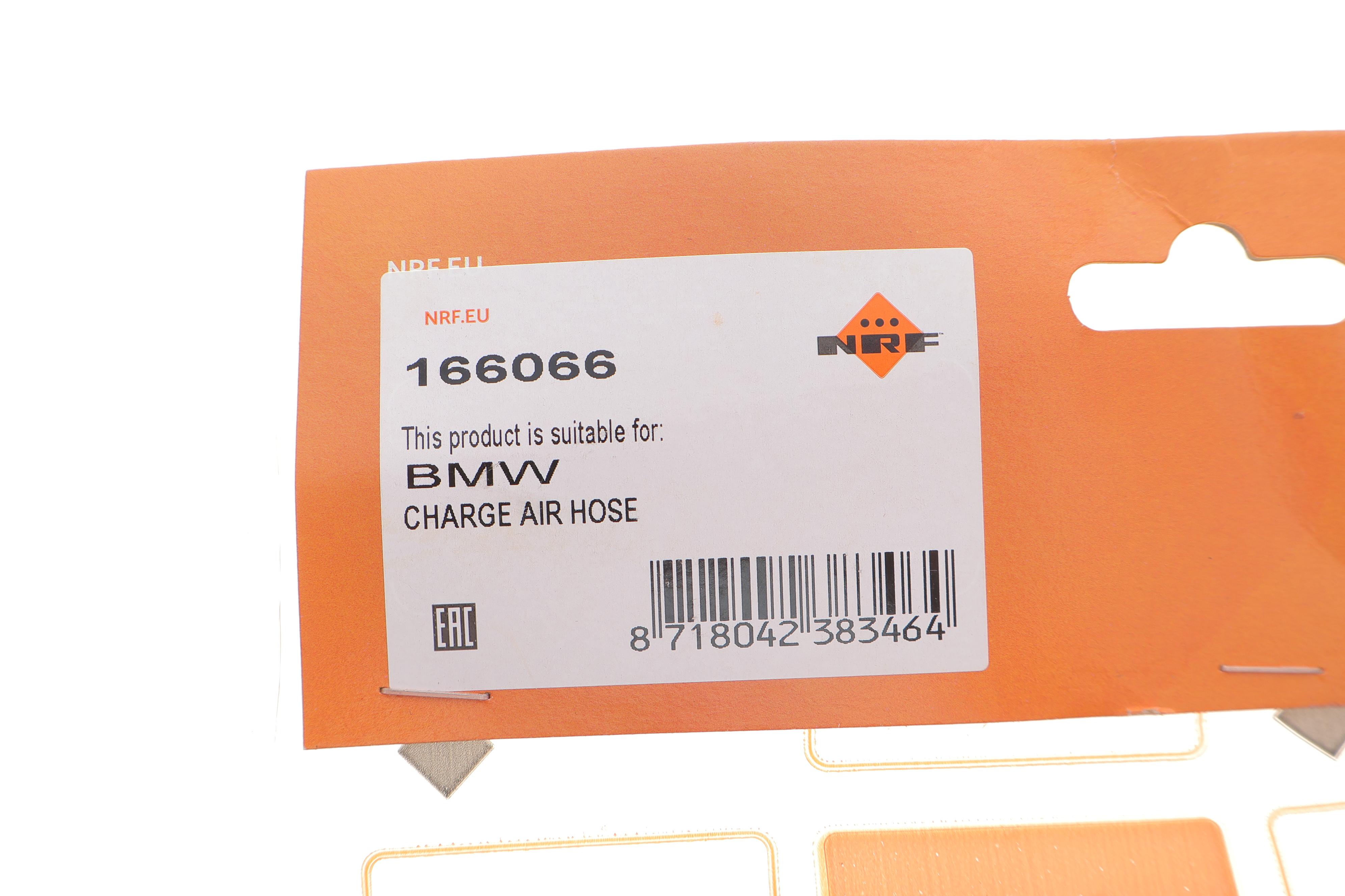 Патрубок інтеркулера BMW 3 (E90) 3.0d 06-12 (M57)