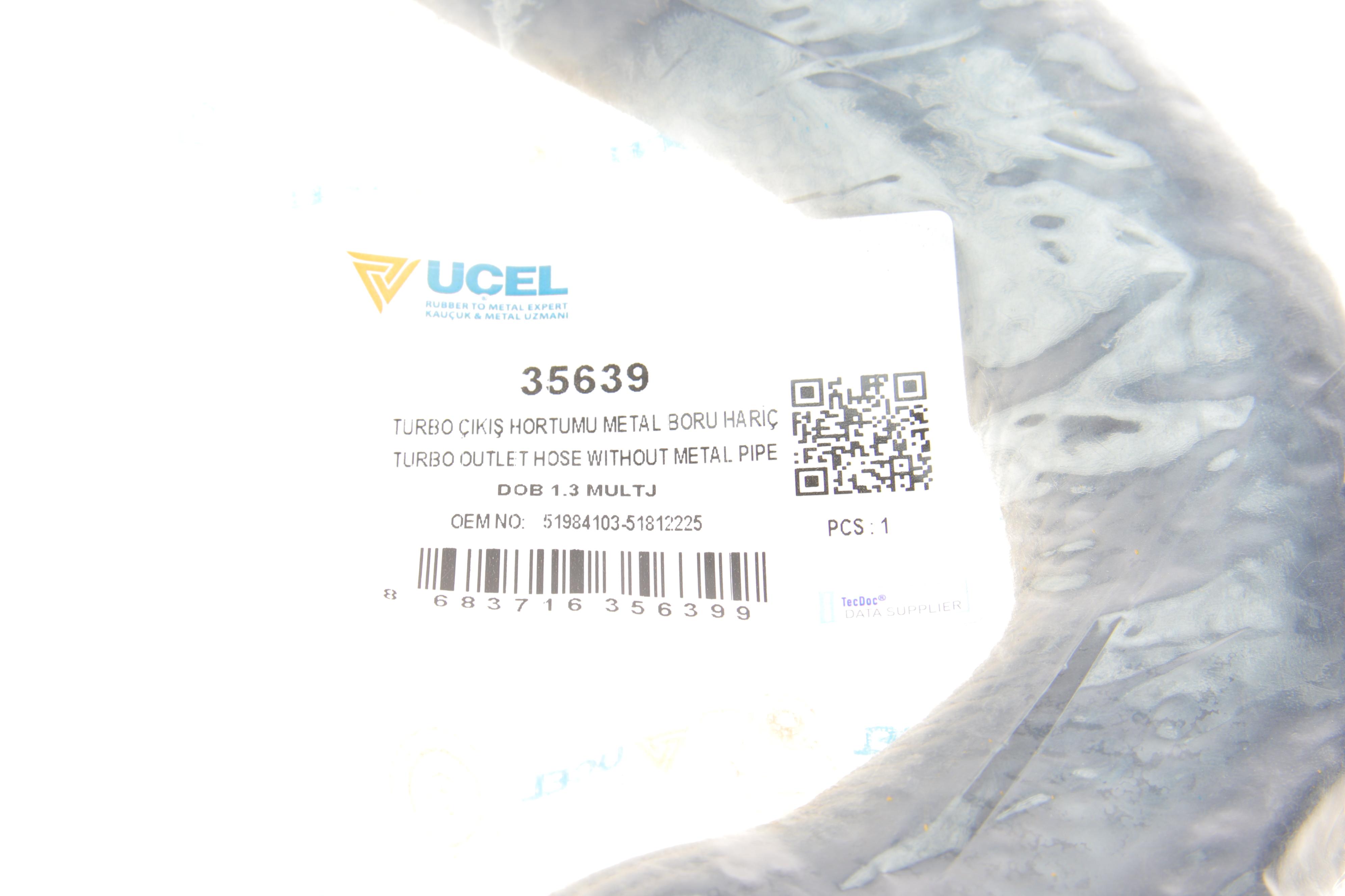 Патрубок інтеркулера Fiat Doblo 1.3D Multijet 10-