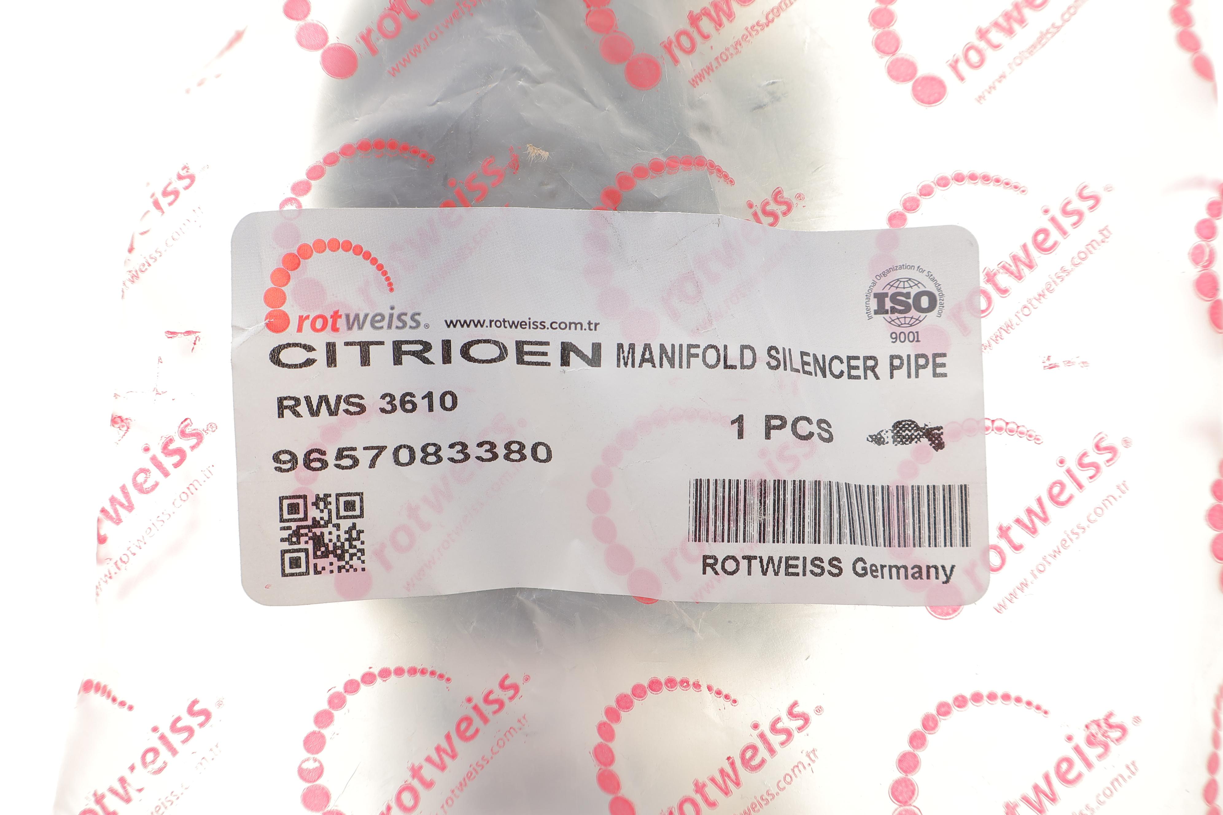 Патрубок турбіни Ford Focus II/Mazda 3 1.6TDCi 04-13