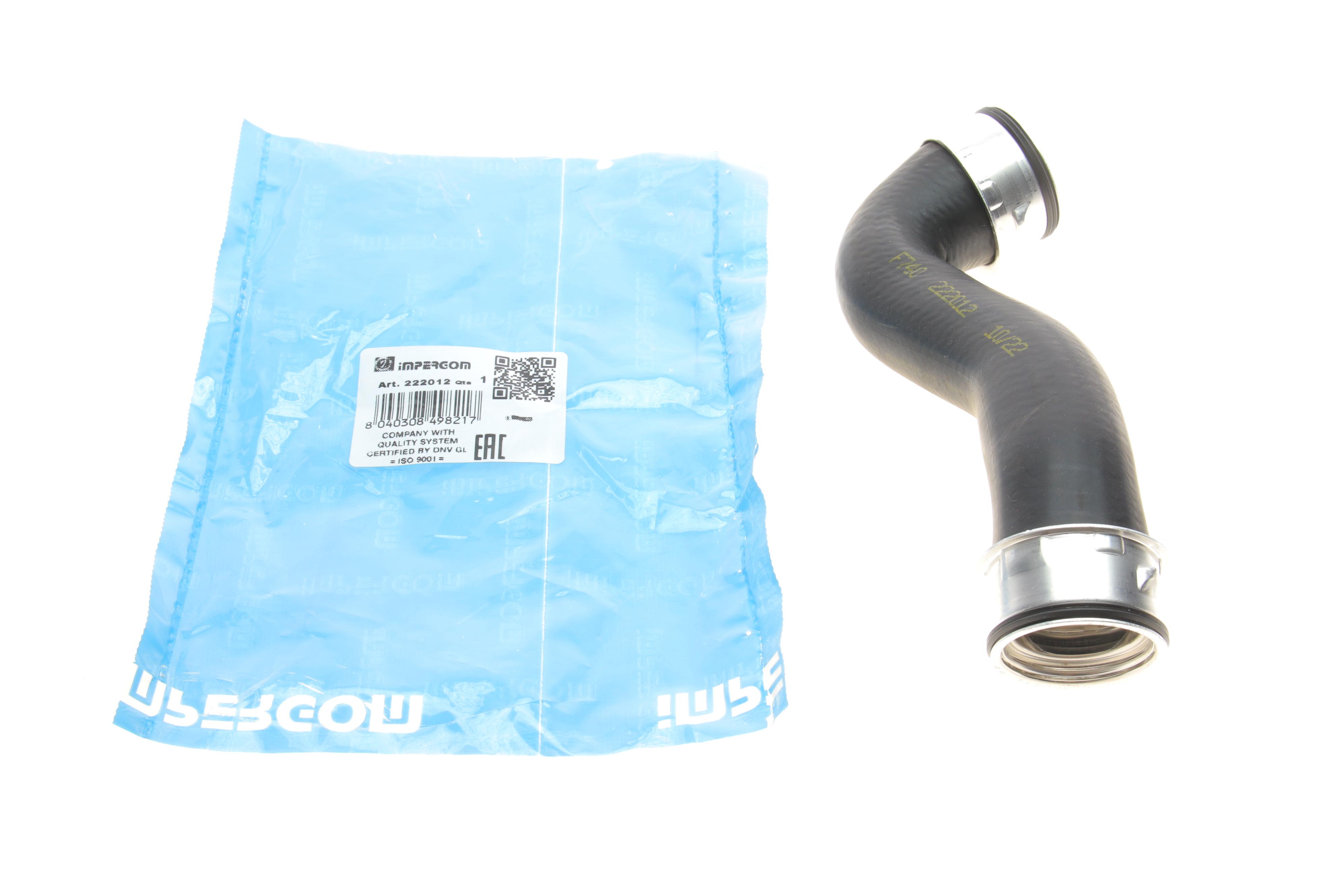 Патрубок інтеркулера Skoda Octavia/VW Golf IV 1.9TDI 00-10