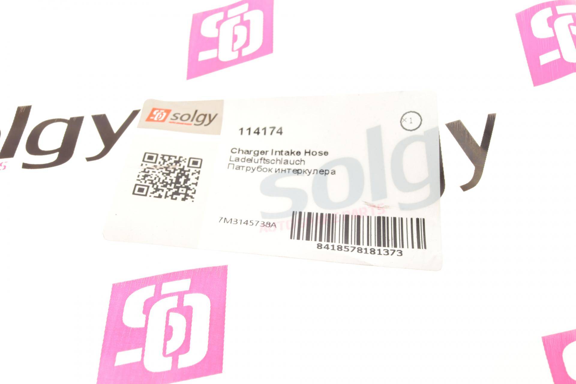 Патрубок інтеркулера Ford Galaxy/VW Sharan 1.9/2.0 TDI