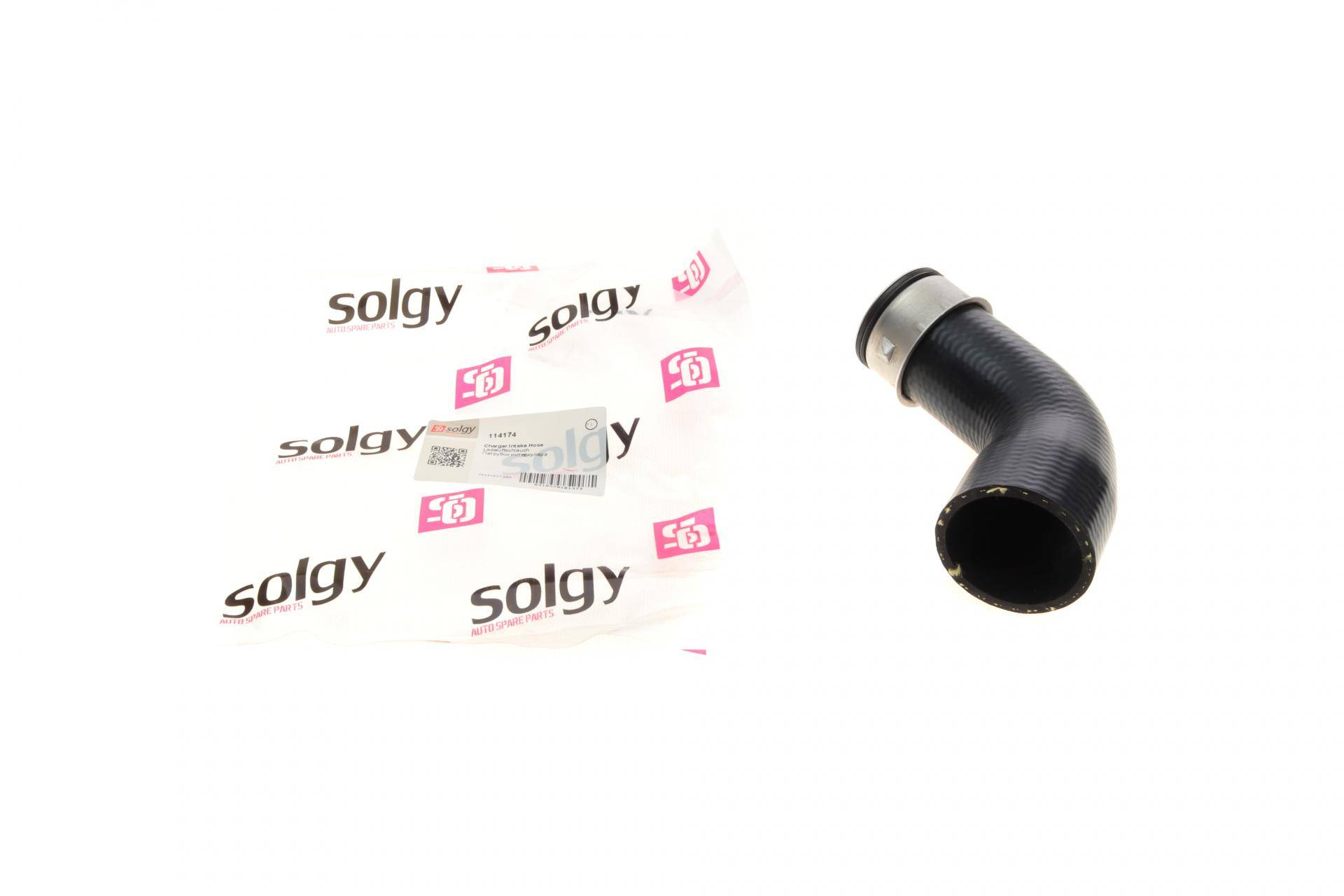 Патрубок інтеркулера Ford Galaxy/VW Sharan 1.9/2.0 TDI