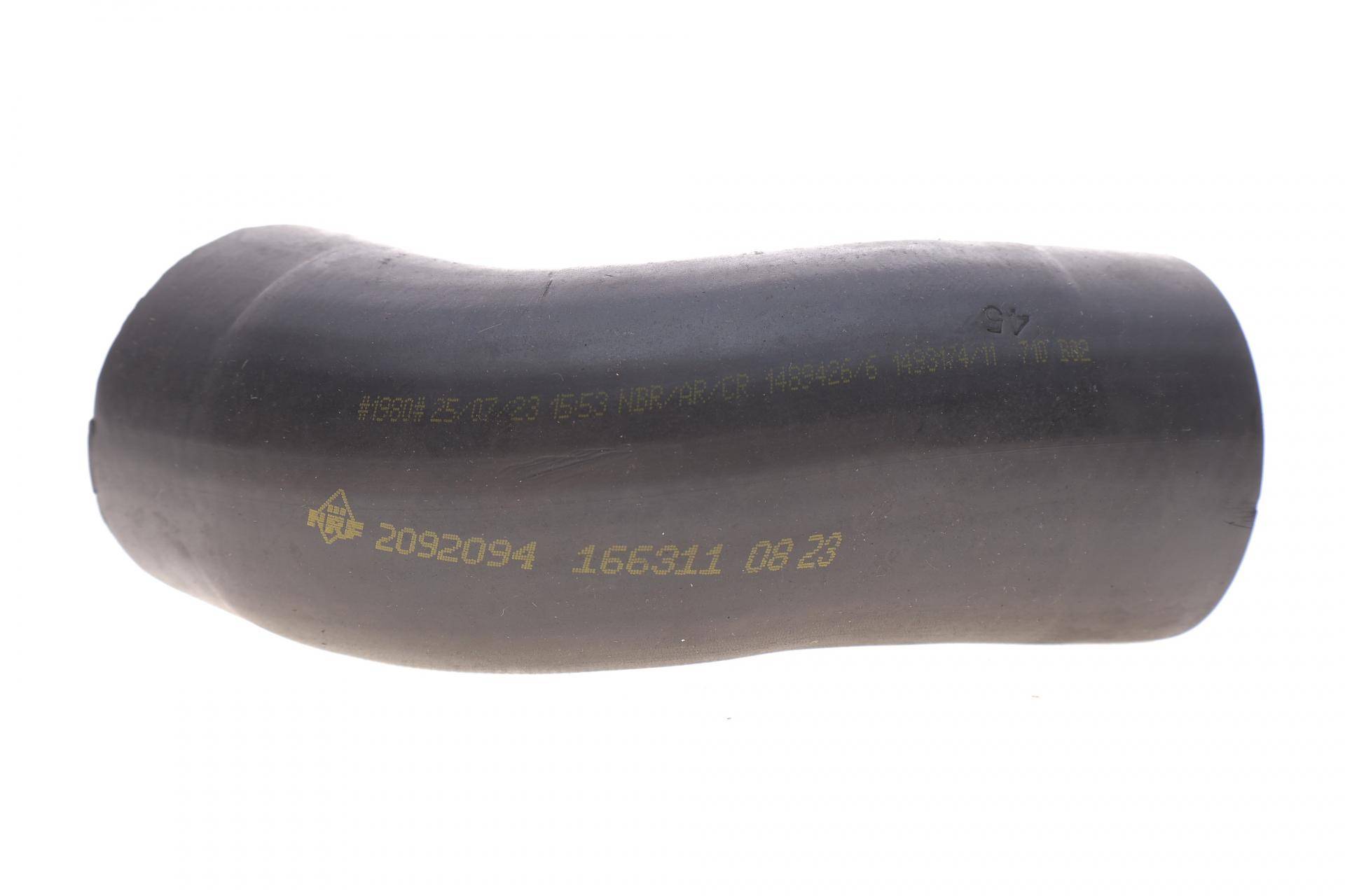 Патрубок інтеркулера Skoda Octavia/VW Caddy/Passat 1.6/2.0 TDI 09-