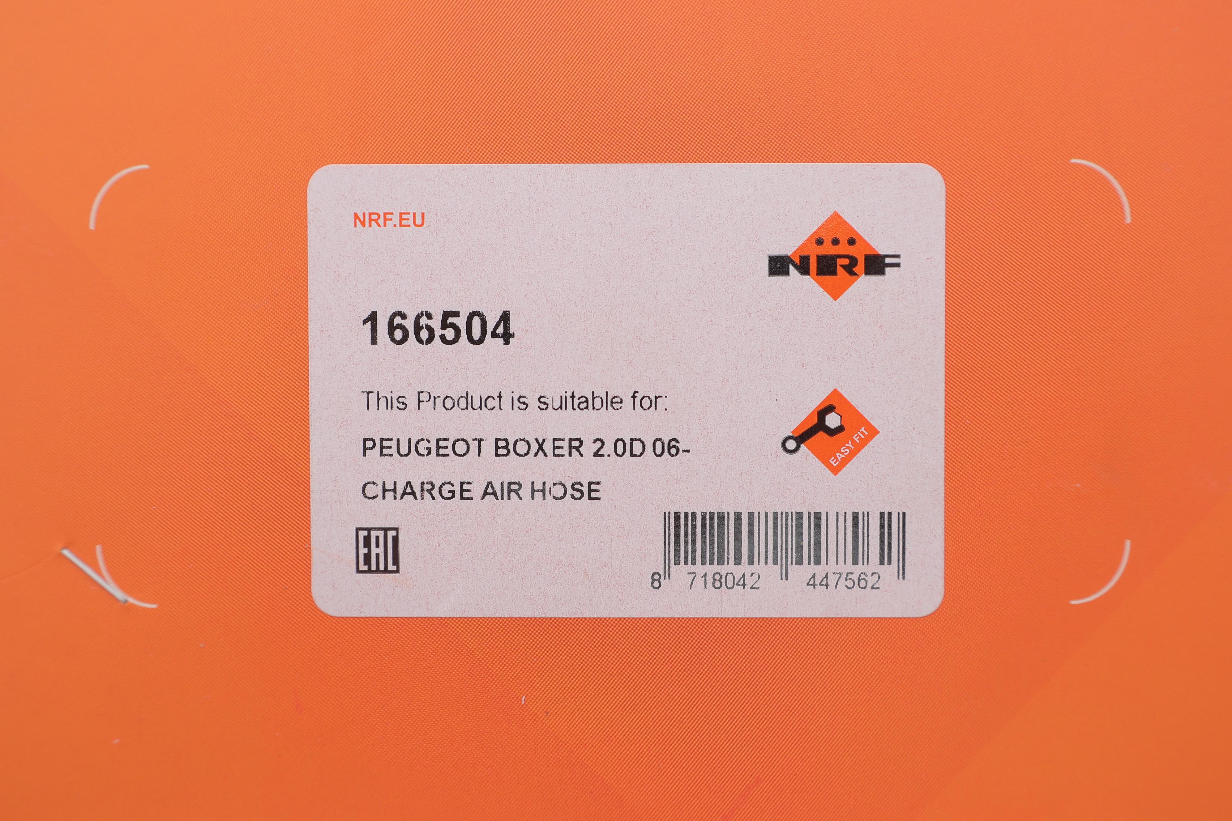 Патрубок інтеркулера Citroen Jumper/Peugeot Boxer 2.0 BlueHDi 15-19