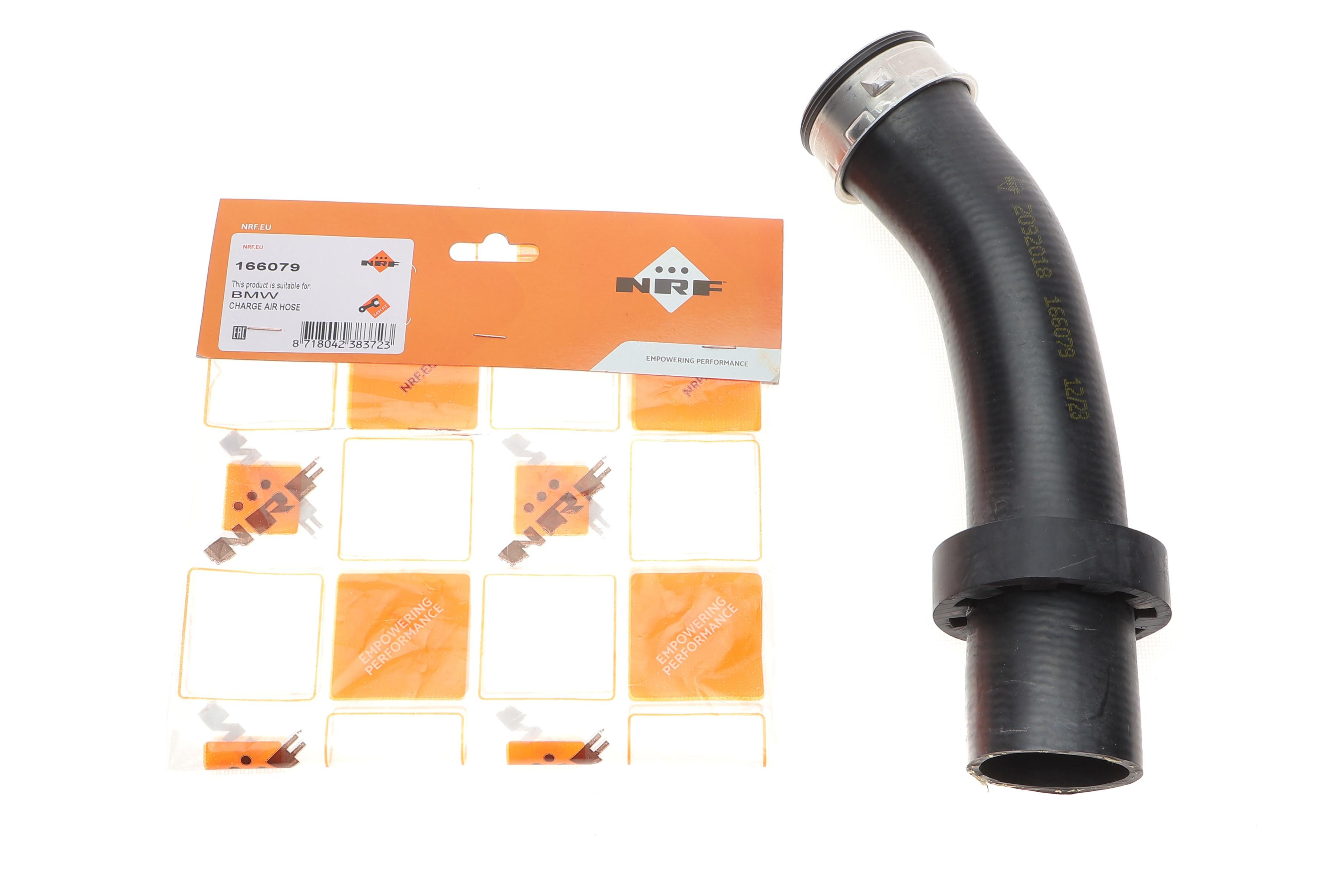 Патрубок інтеркулера (випуск) BMW 3 (E46) 2.0D 01-07 M47