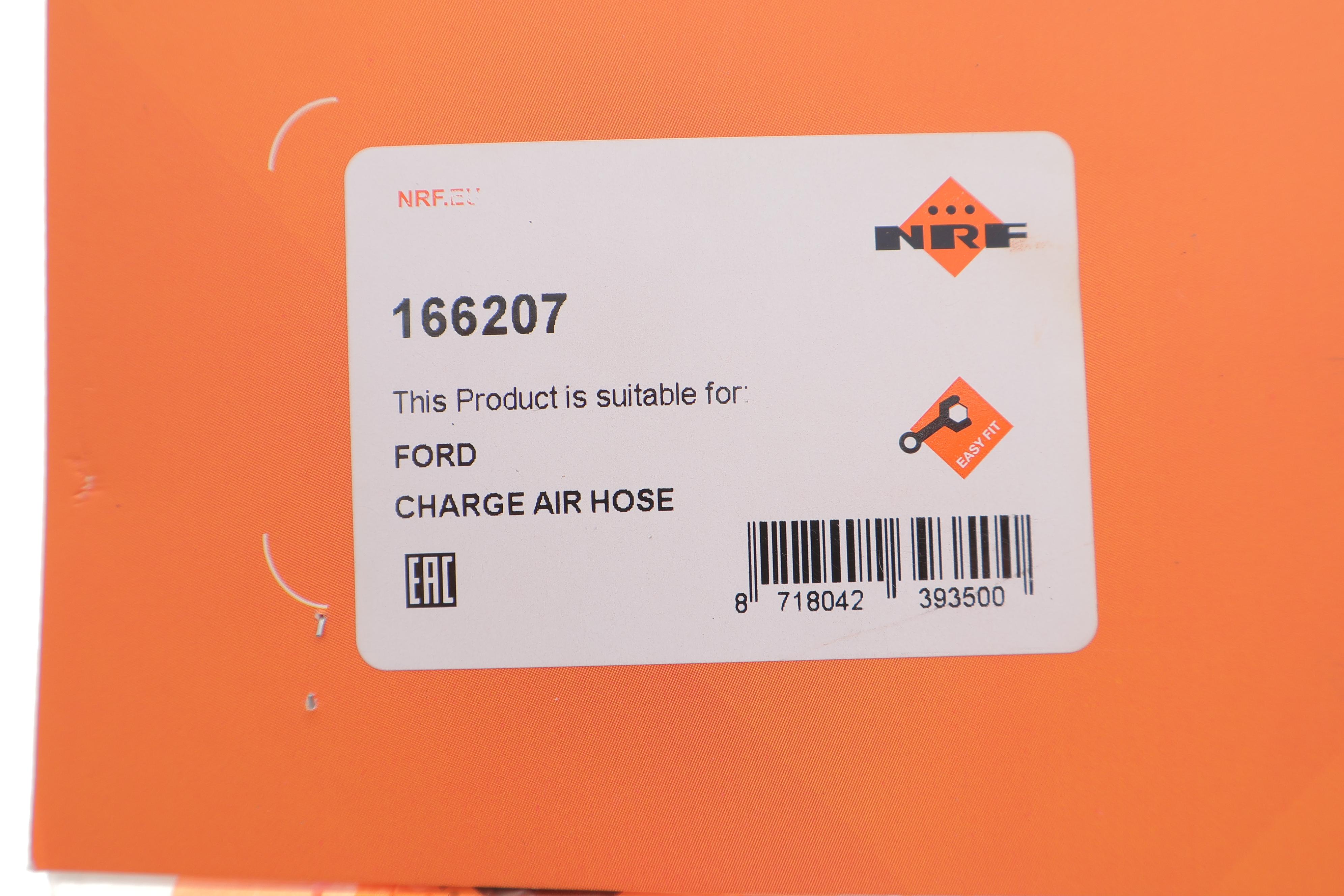 Патрубок інтеркулера Ford Focus/Kuga 2.0 TDCi 08-19