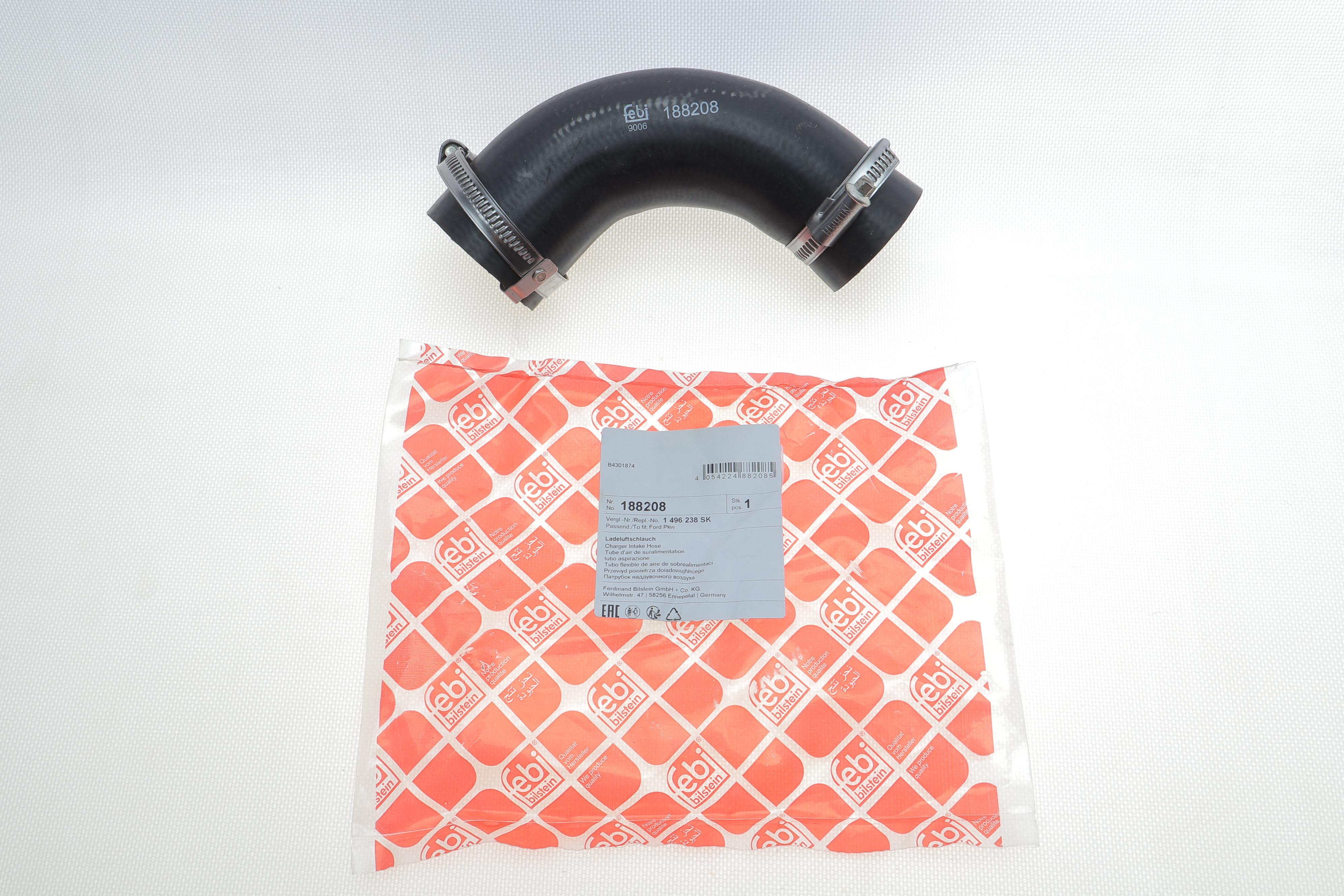 Патрубок інтеркулера (верхній) Ford Focus II 1.6TDCi/1.8TDCi 03-12