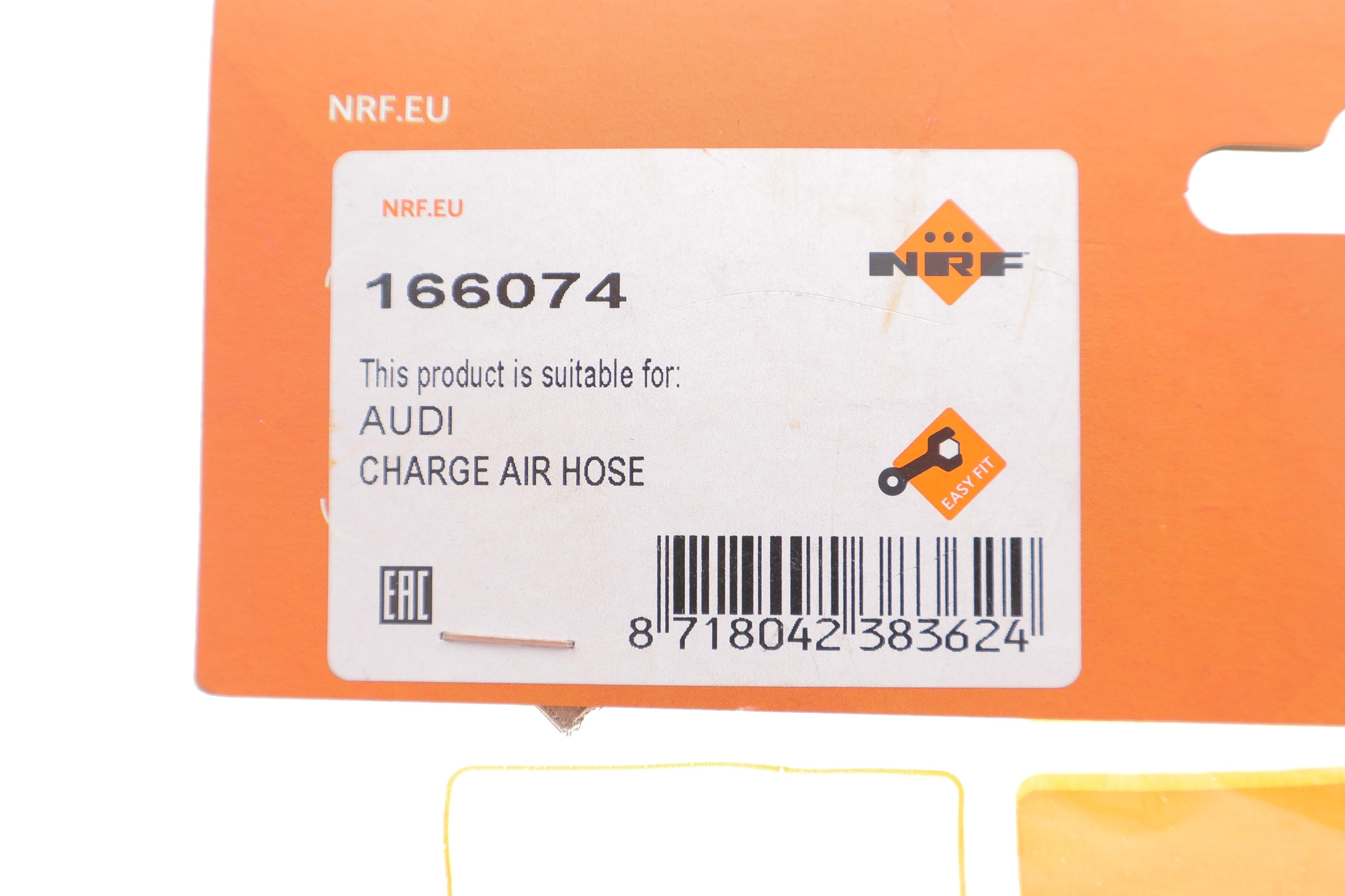 Патрубок інтеркулера Audi A6 04-11