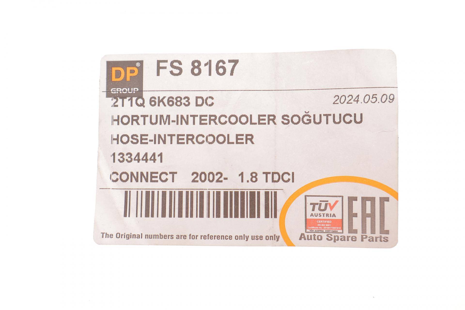 Патрубок інтеркулера Ford Connect 1.8 TDCi 03-06