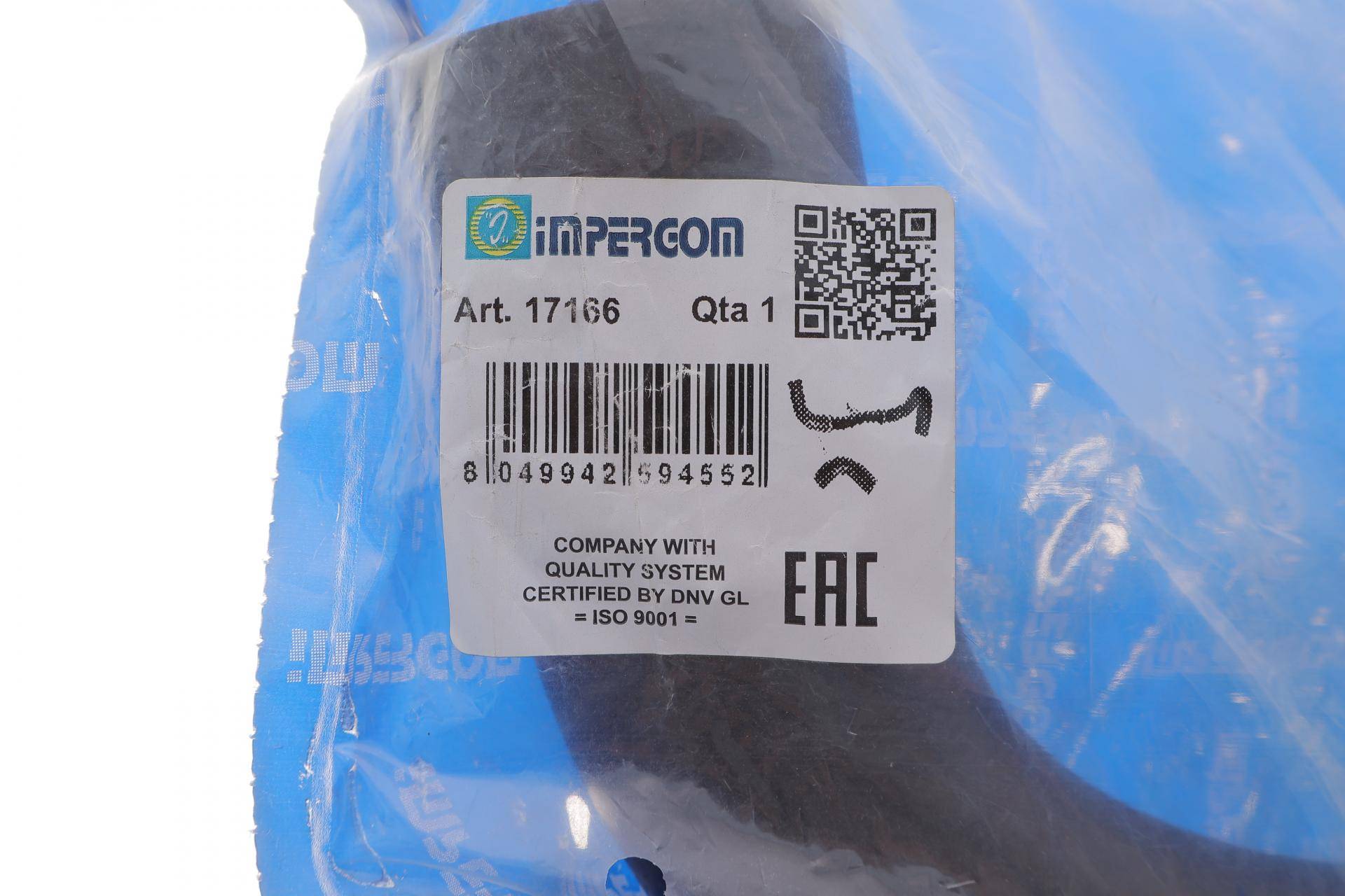 Патрубок інтеркулера Fiat Ducato 2.3D 06-