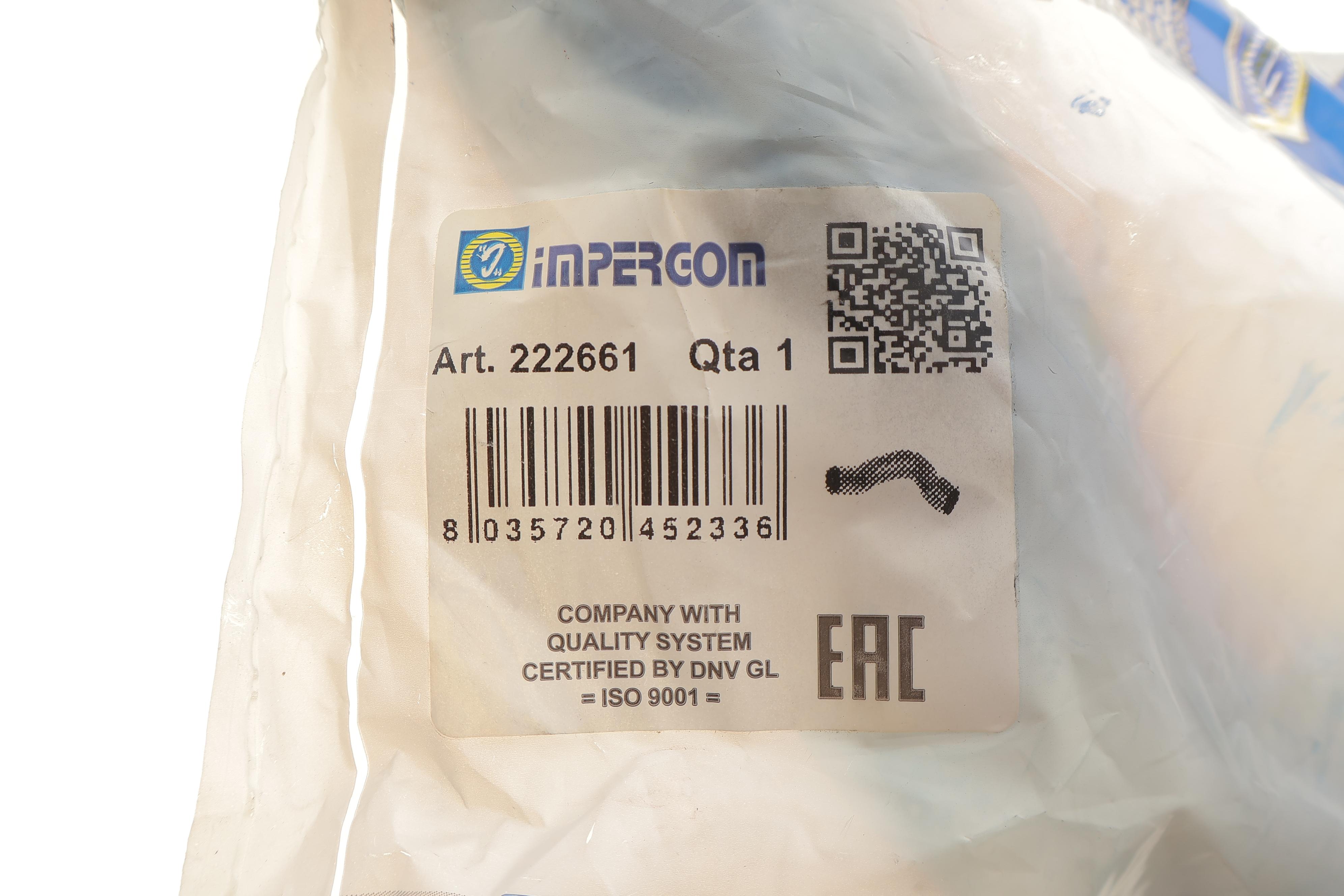 Патрубок інтеркулера (R) MB Sprinter 2.2CDI 06-