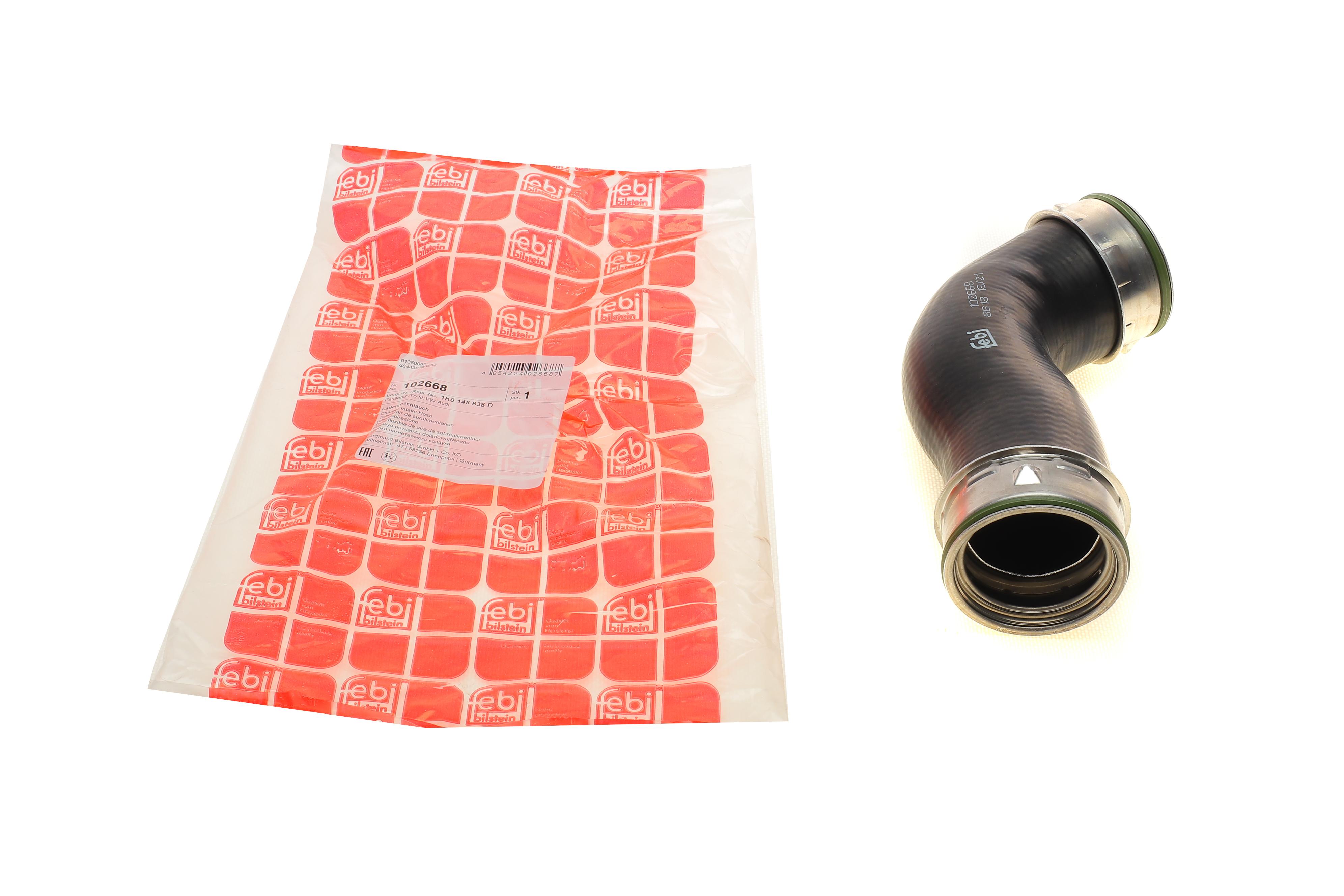 Патрубок інтеркулера (нижній) (L) Audi A3/Skoda Octavia/SuperB/VW Golf/Jetta/Passat 2.0D 03- (ззаду)