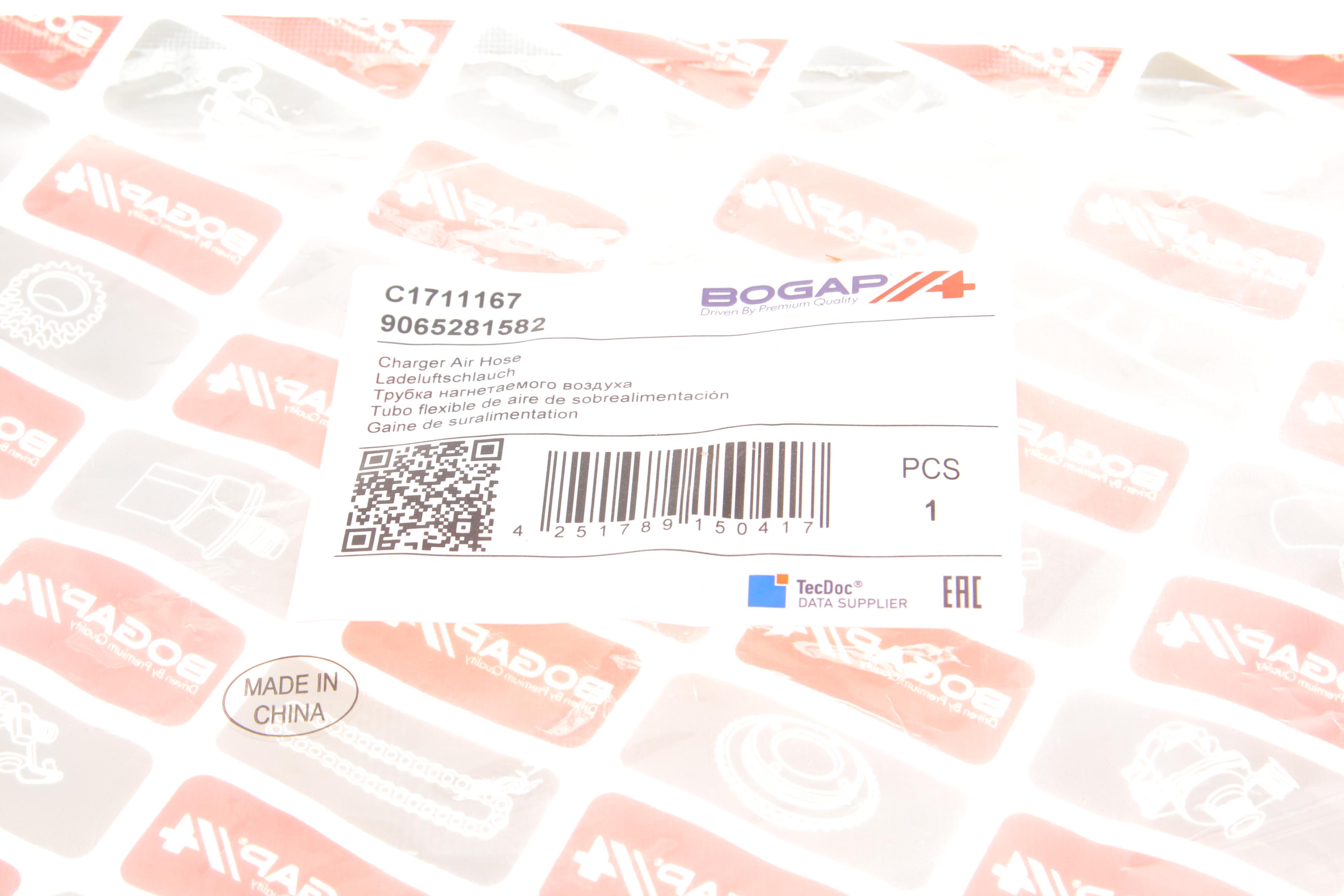 Патрубок інтеркулера (L) MB Sprinter 906 OM651 09-