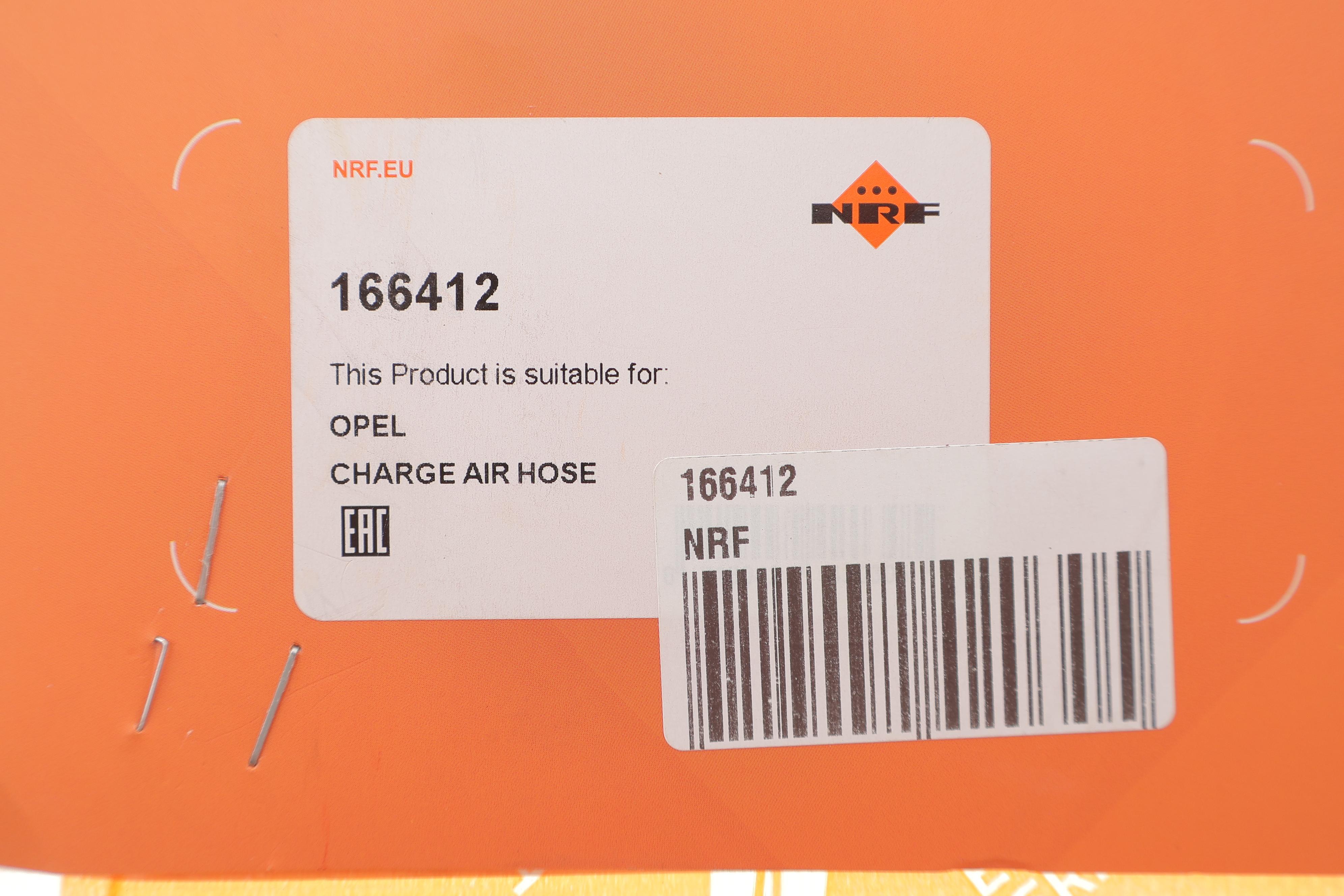 Патрубок інтеркулера Opel Astra G 2.0-2.2DTI 99-05