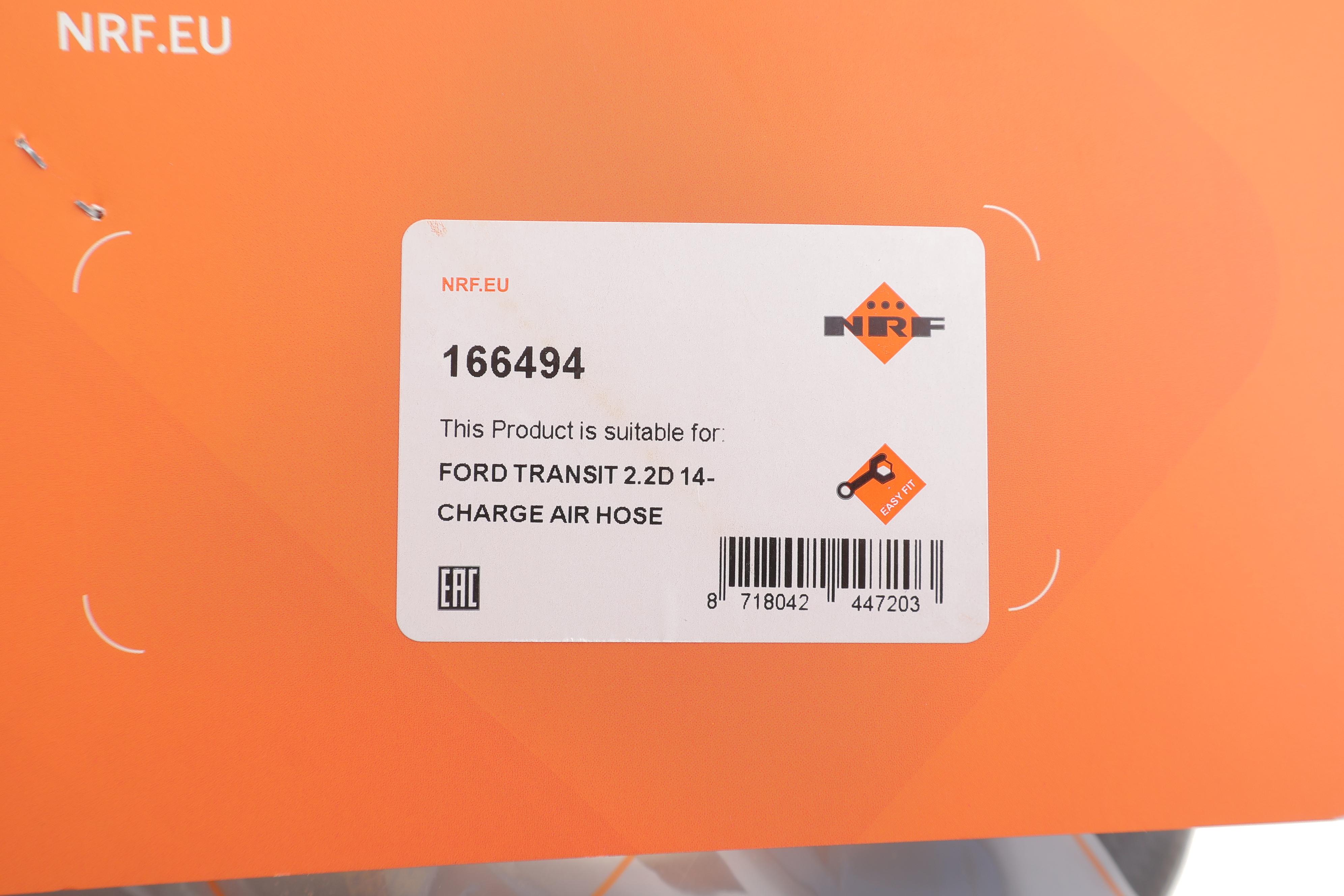 Патрубок інтеркулера (випуск) Ford Transit 2.2 TDCi 14- (довгий)