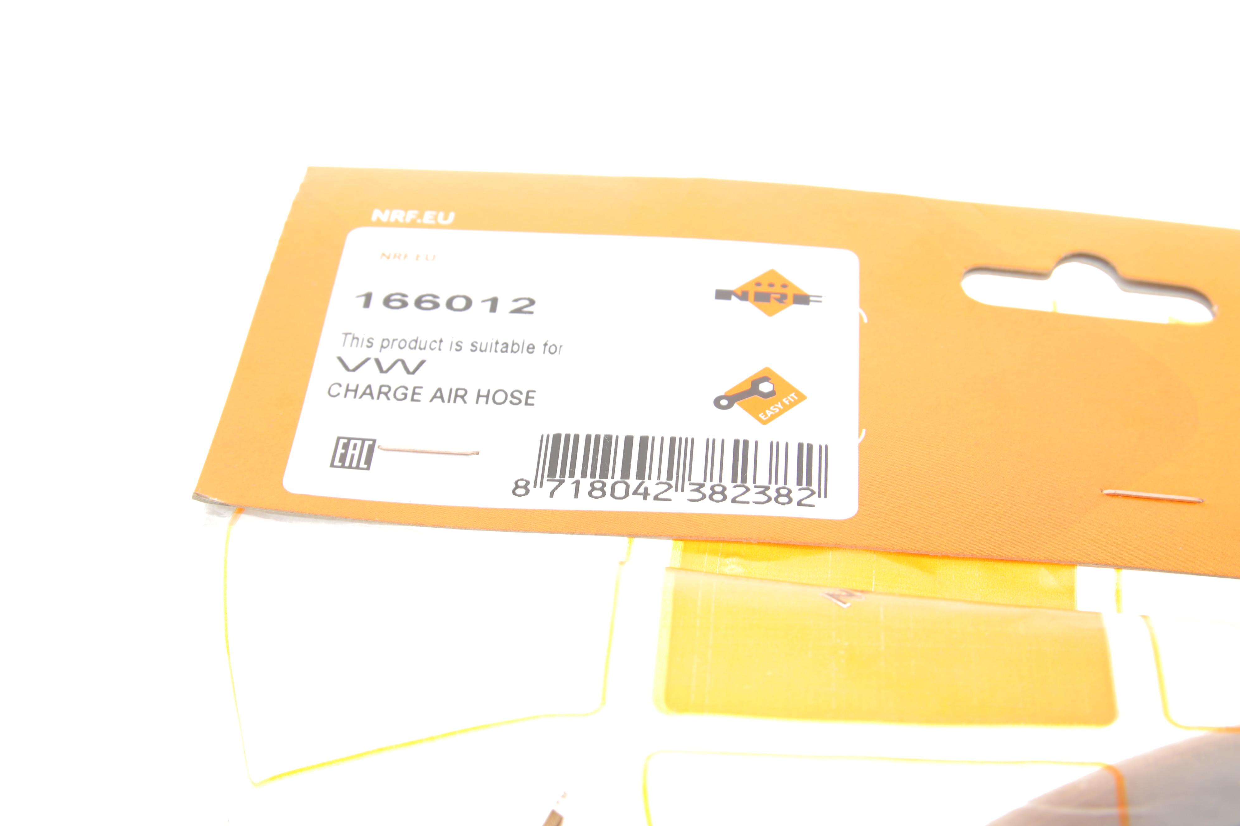 Патрубок інтеркулера (задній) (L) VW Golf V/Seat Leon 1.9TDI 03-