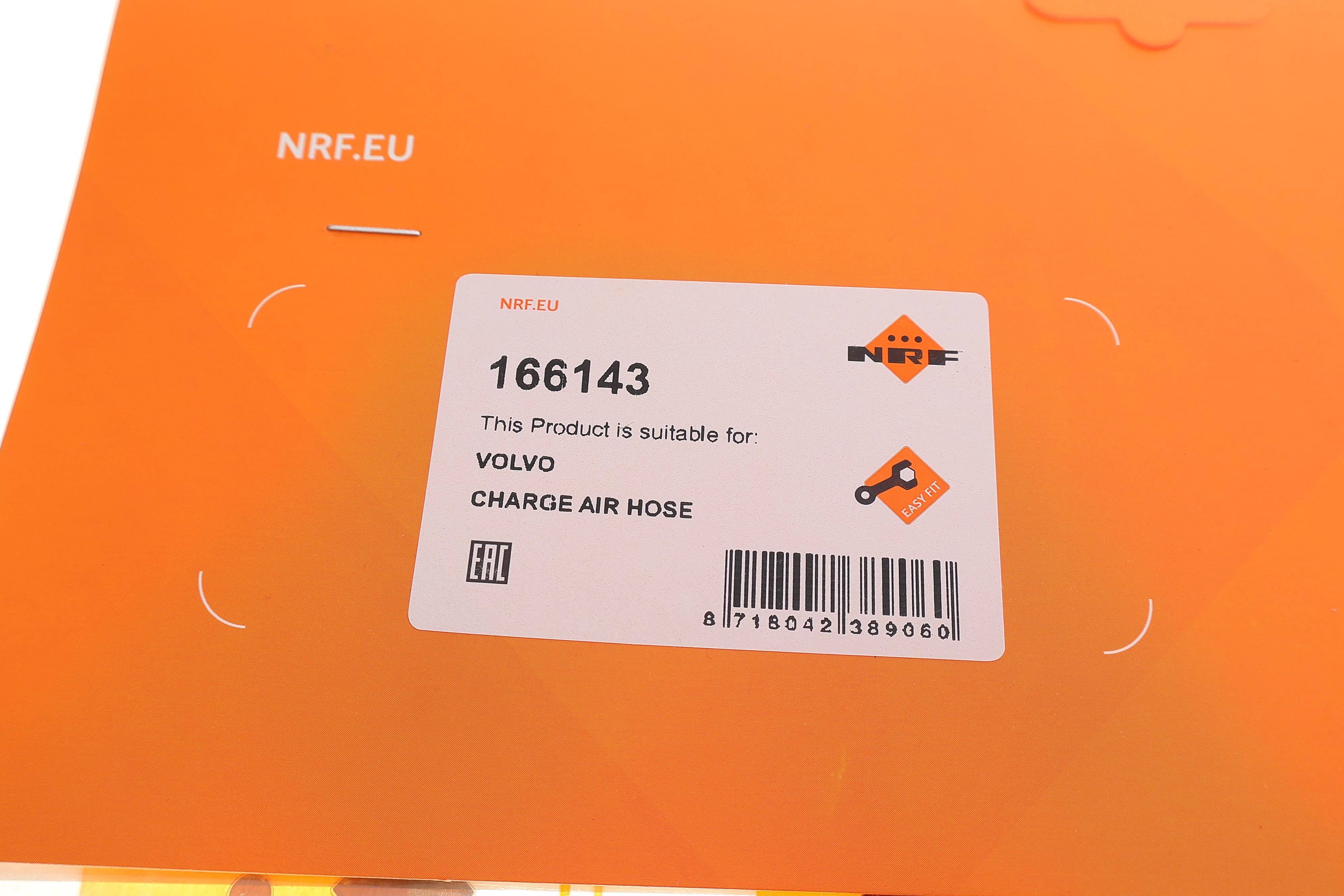Патрубок інтеркулера Volvo S40/V40 1.9DI 00-04