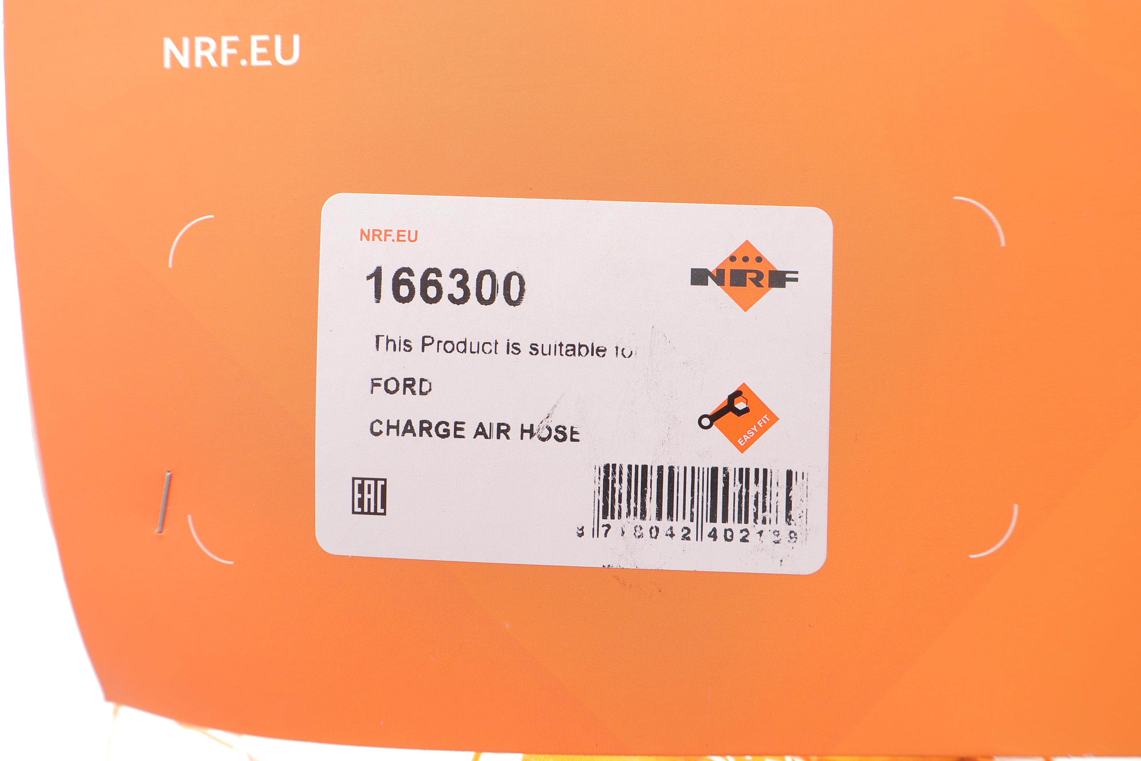 Патрубок інтеркулера Ford Mondeo IV 2.0 TDCi 07-15