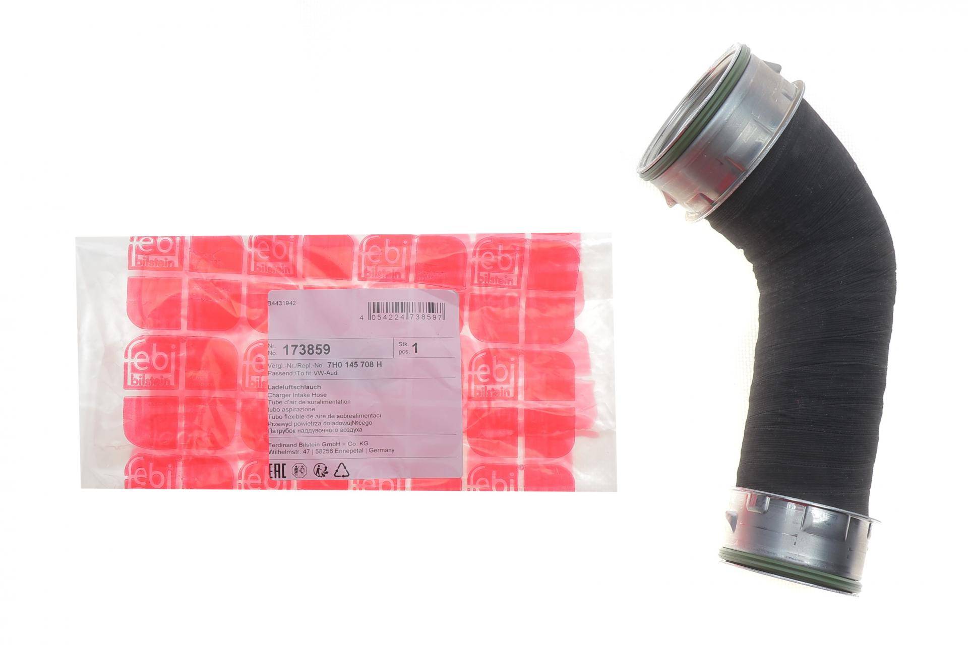 Патрубок інтеркулера VW T5 1.9TDI 03-