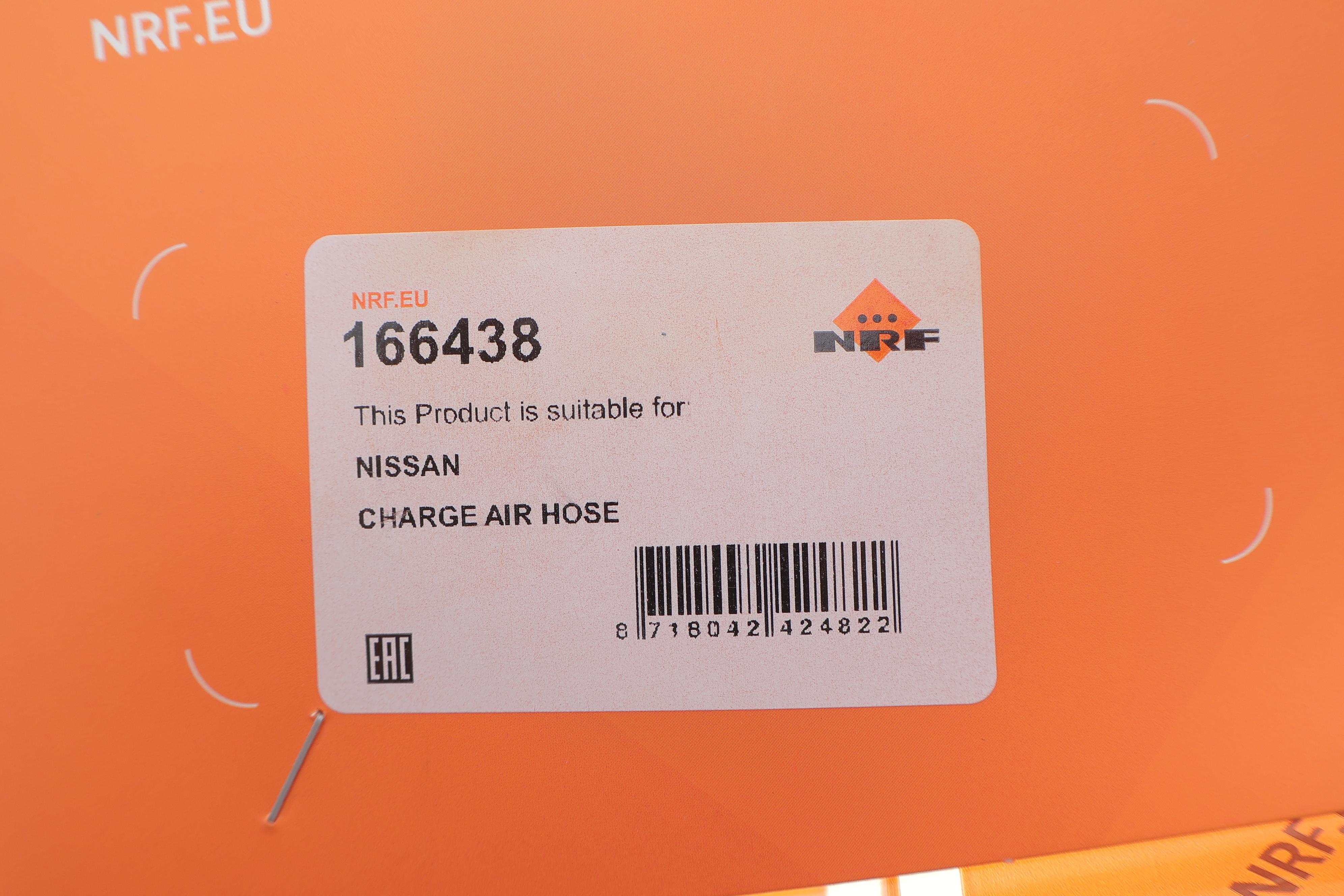 Патрубок інтеркулера (R) Nissan Navara/Pathfinder 2.5 dCi 05-